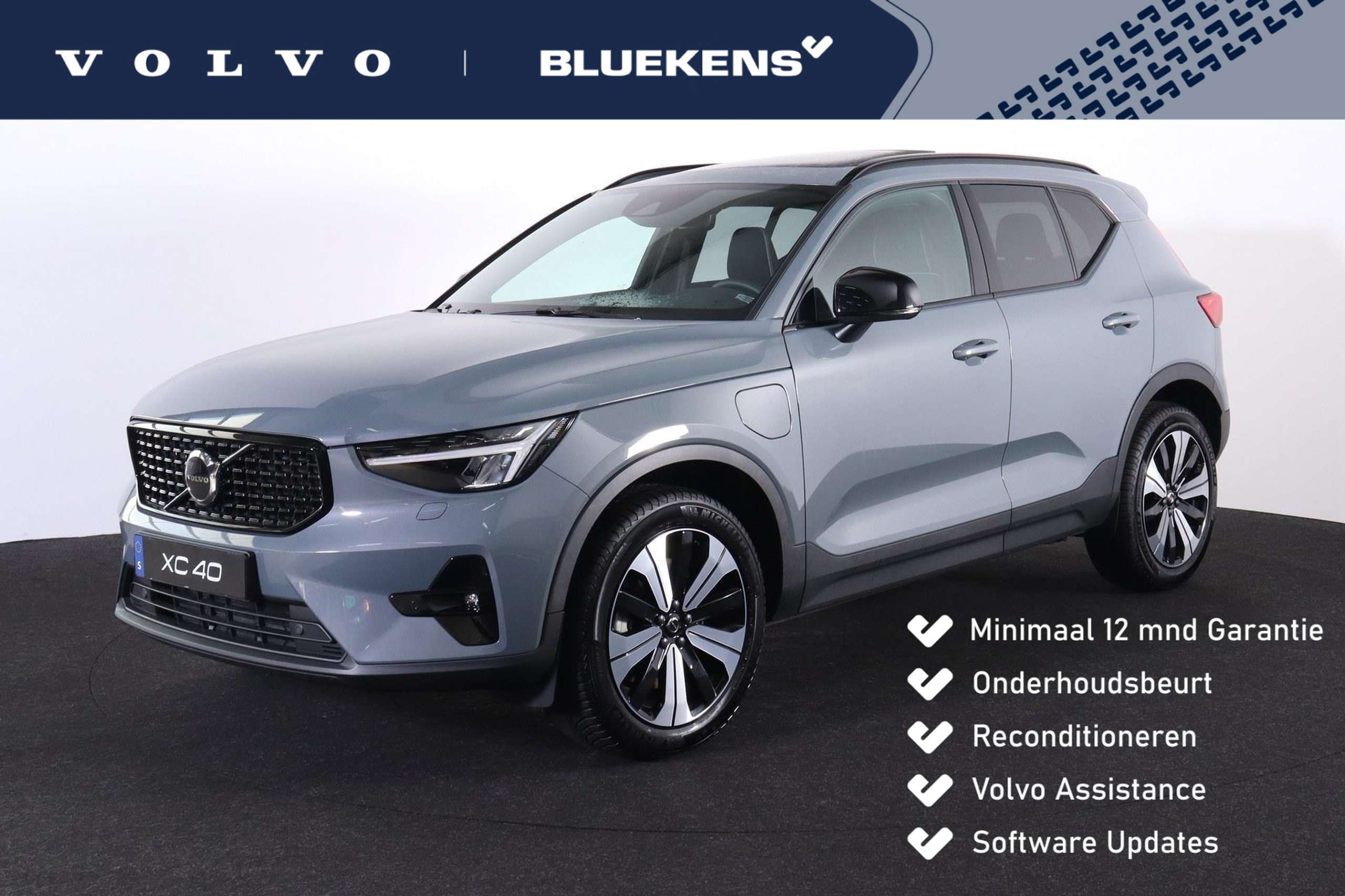 Volvo - XC40