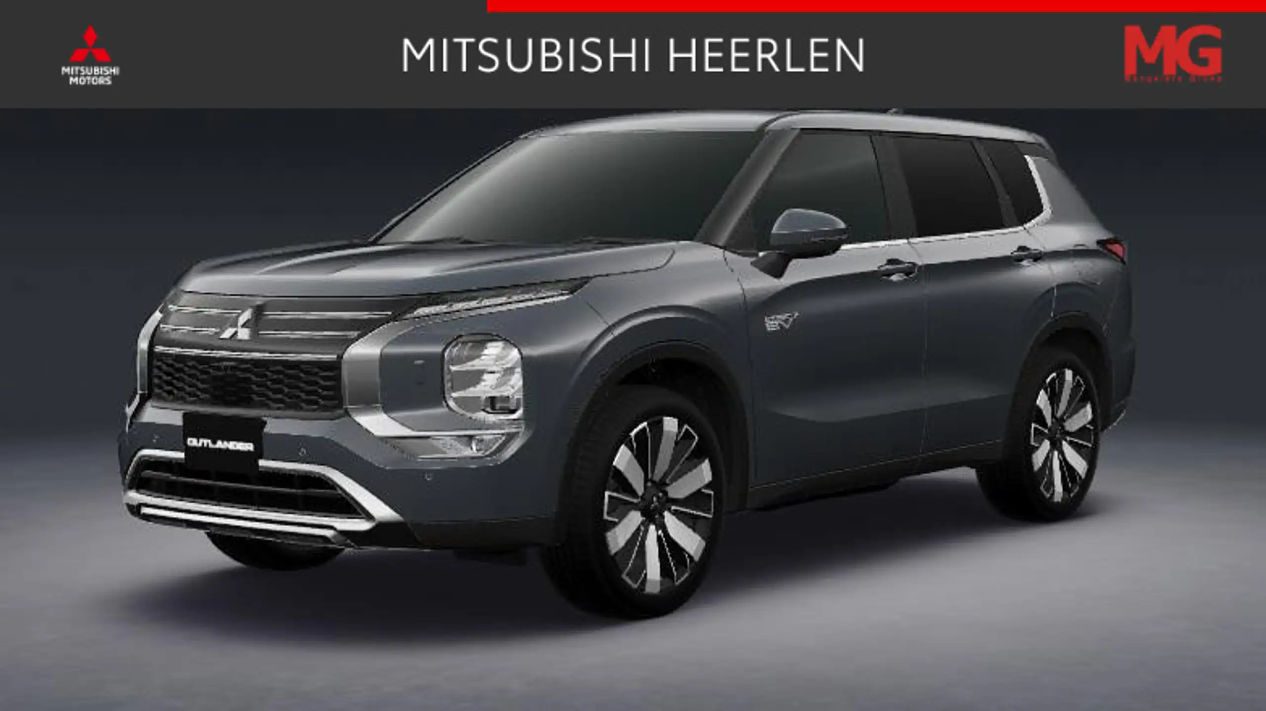 Mitsubishi Outlander 2025