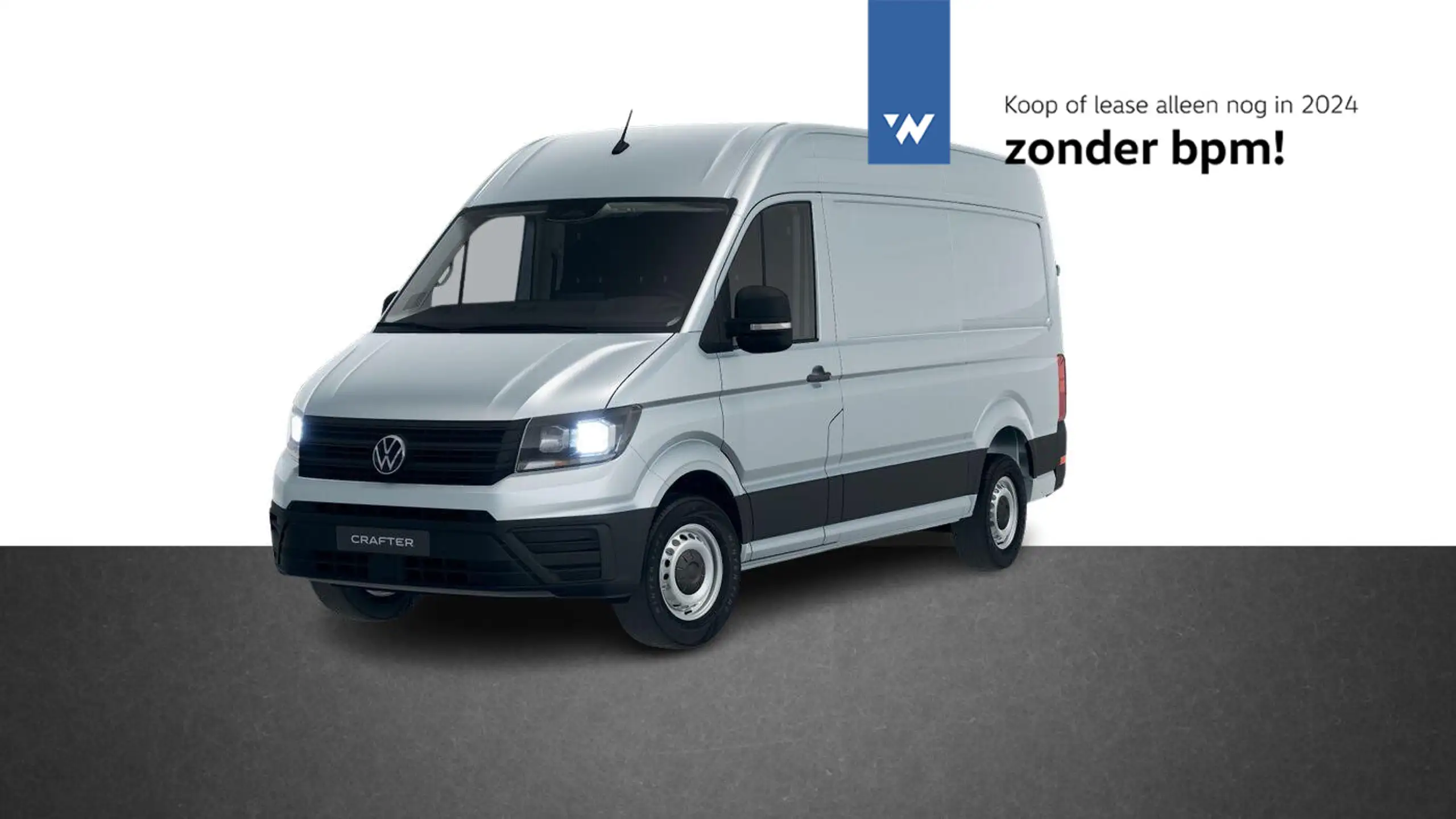 Volkswagen Crafter 2025