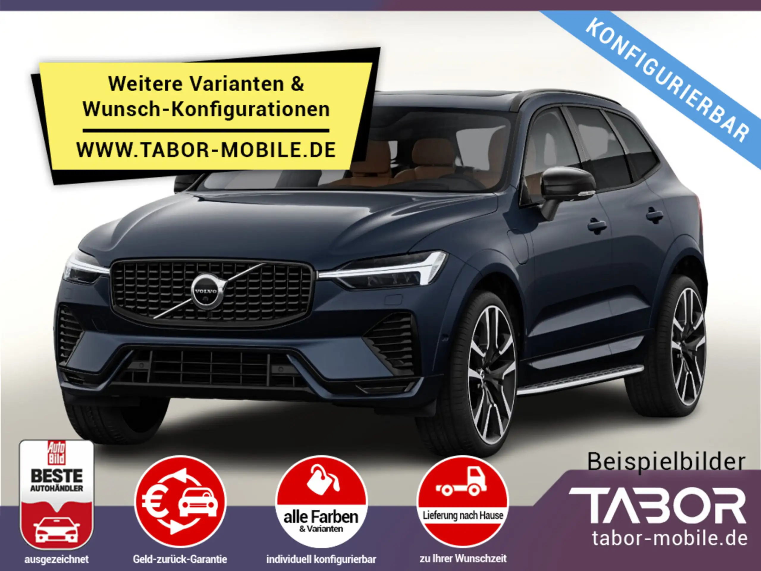 Volvo XC60 2024