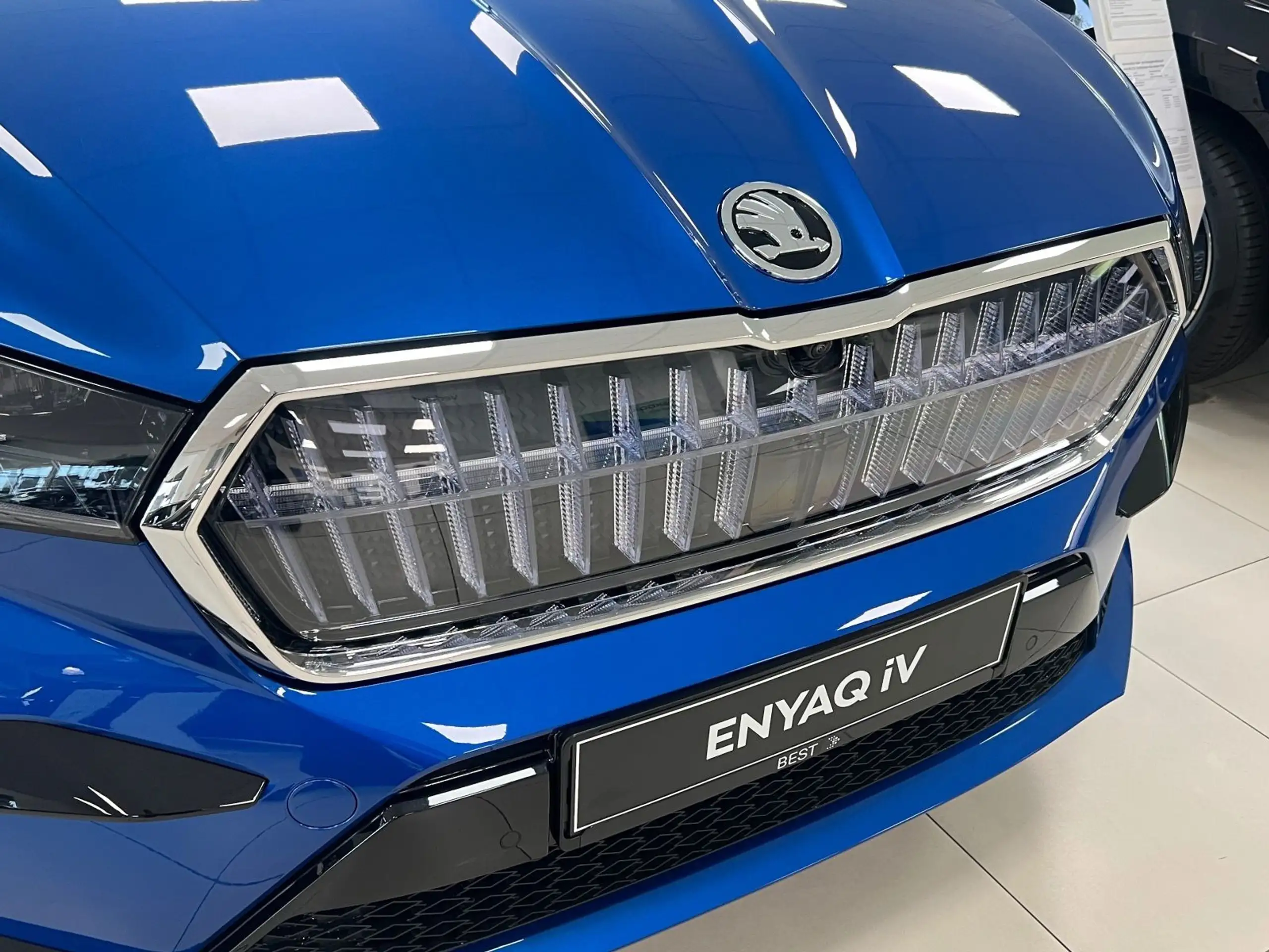 Skoda - Enyaq