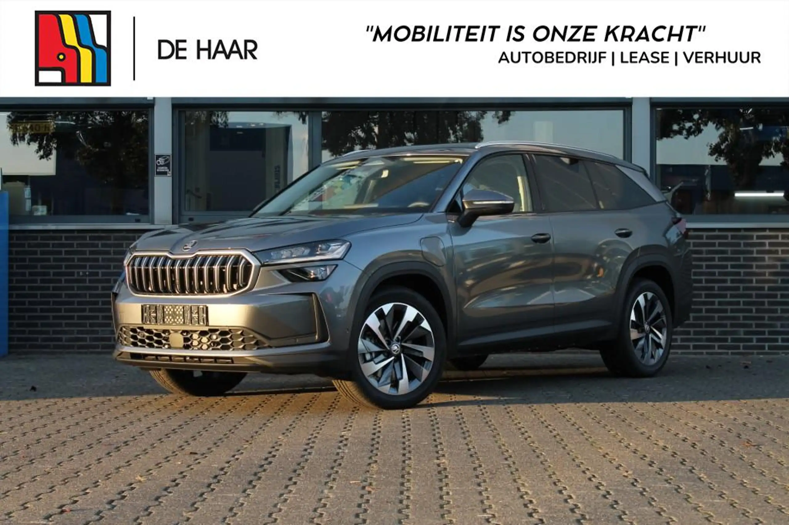 Skoda - Kodiaq