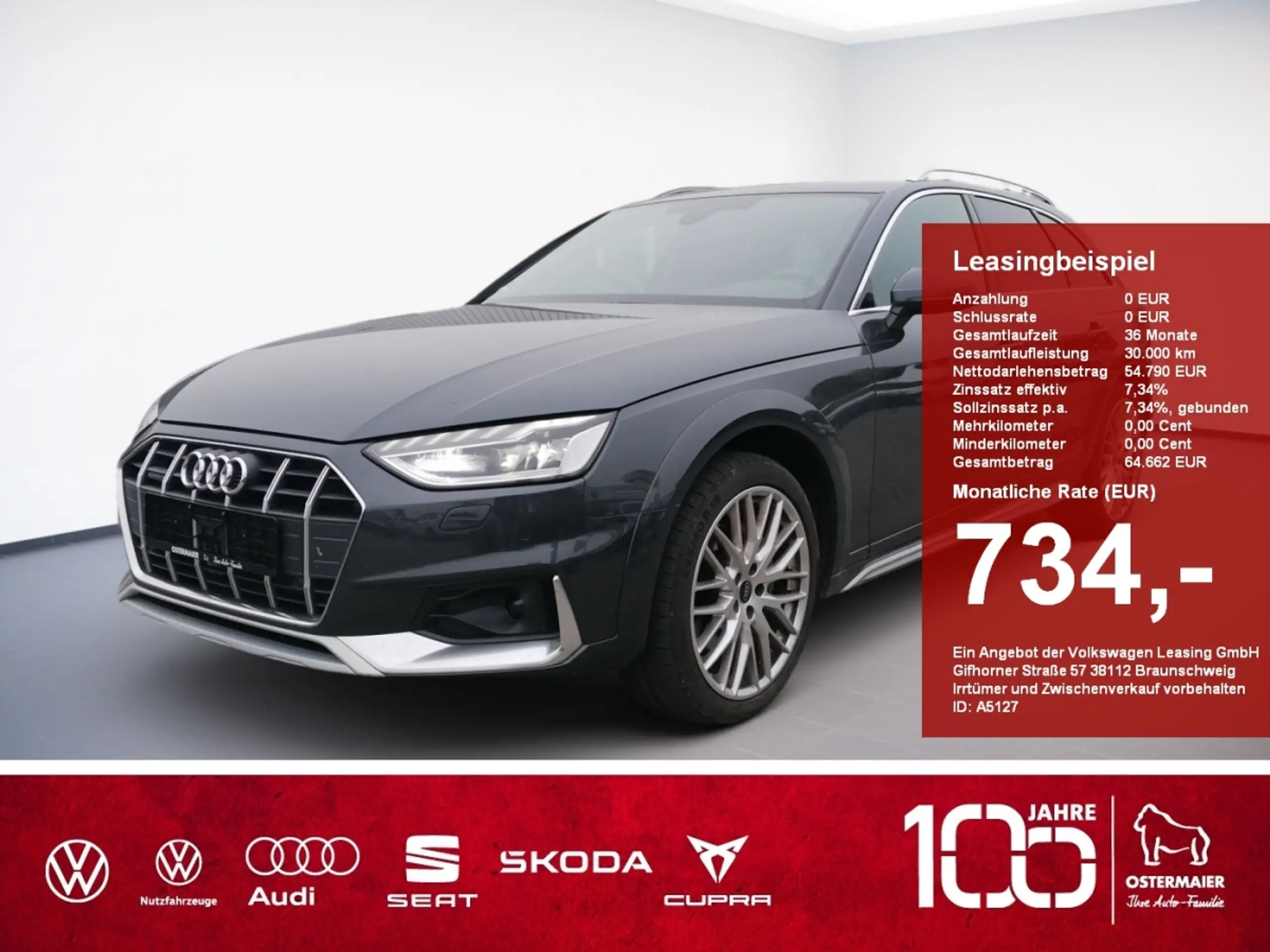 Audi A4 allroad 2024