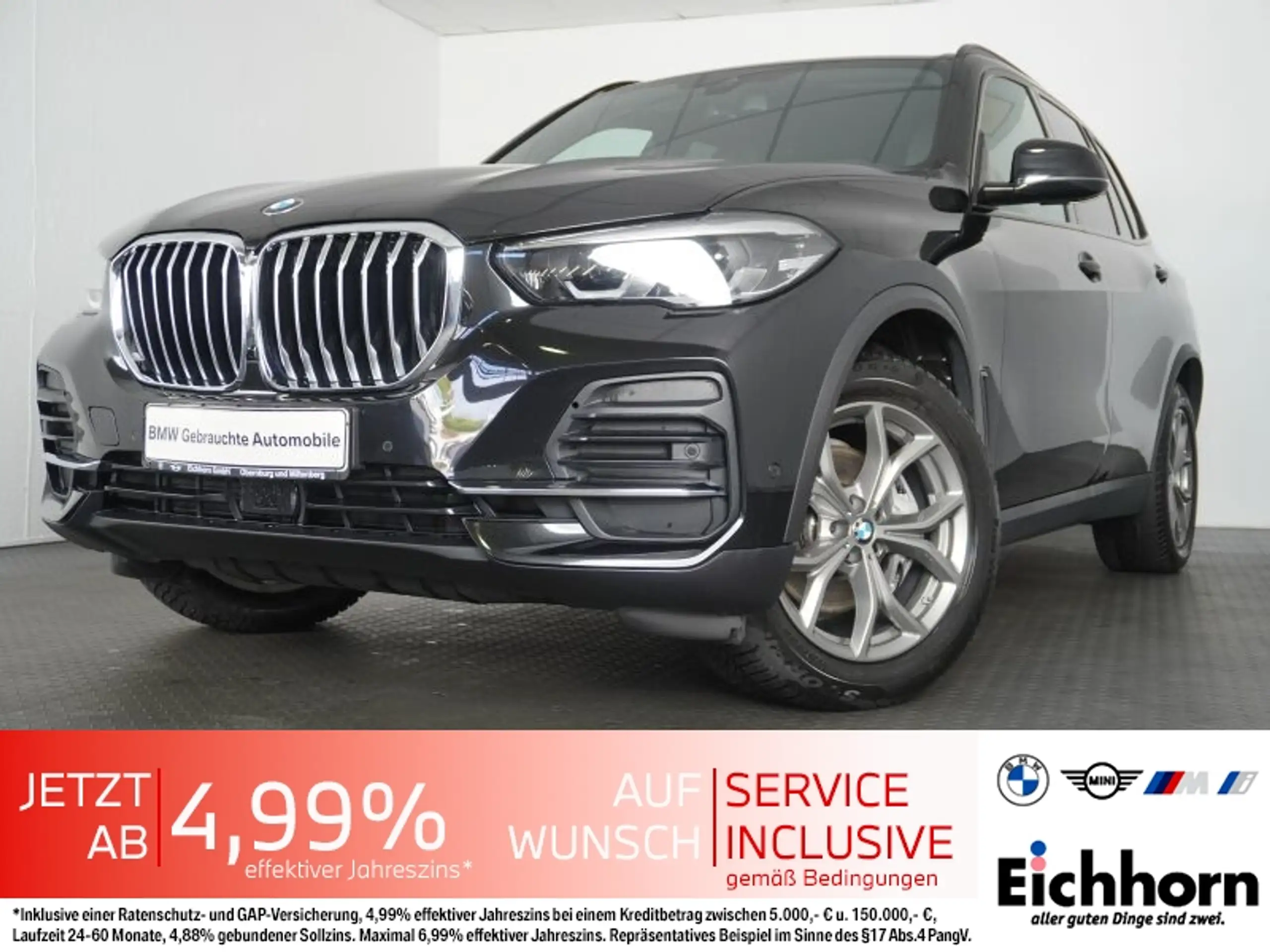 BMW X5 2022