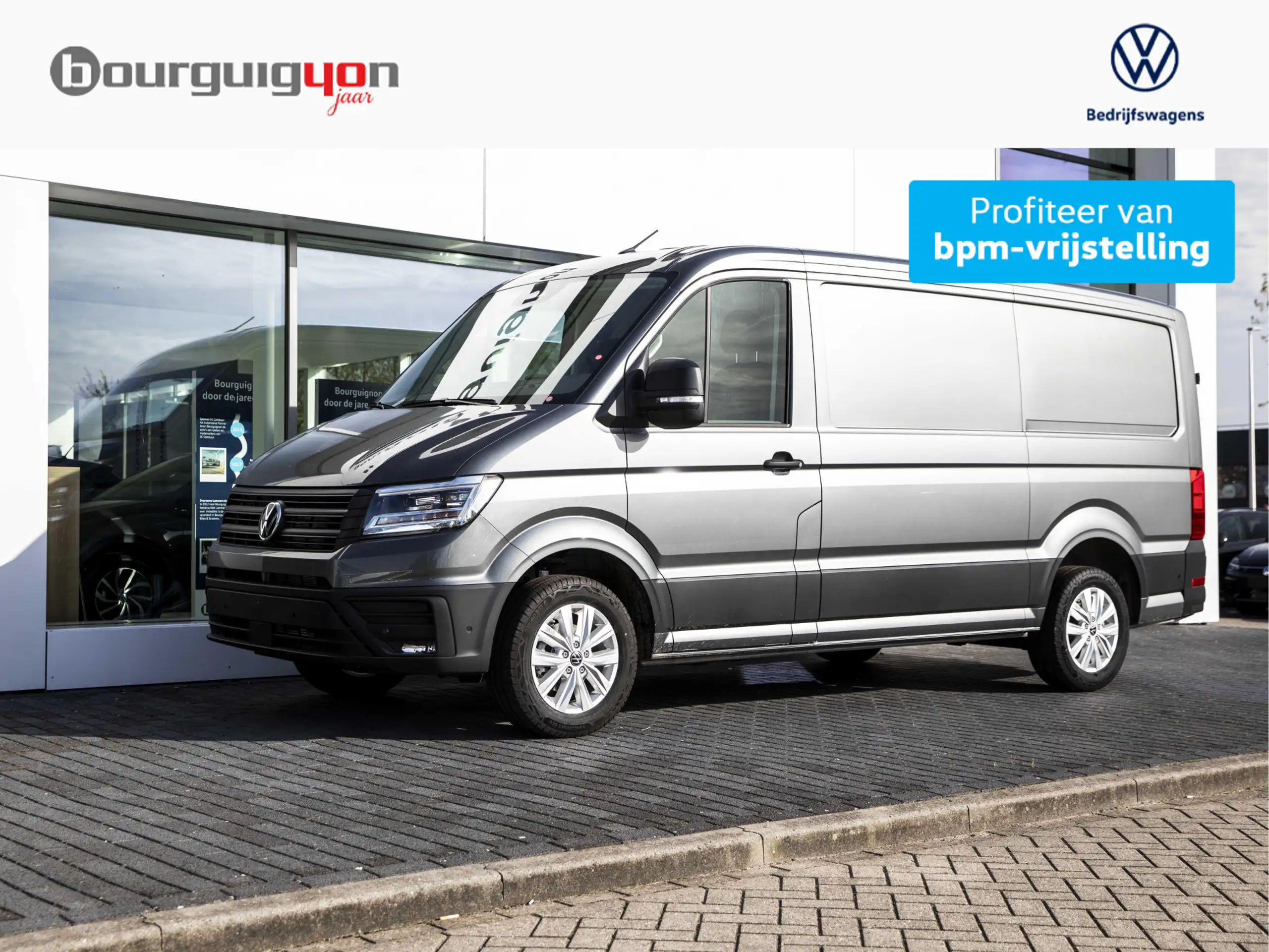 Volkswagen - Crafter