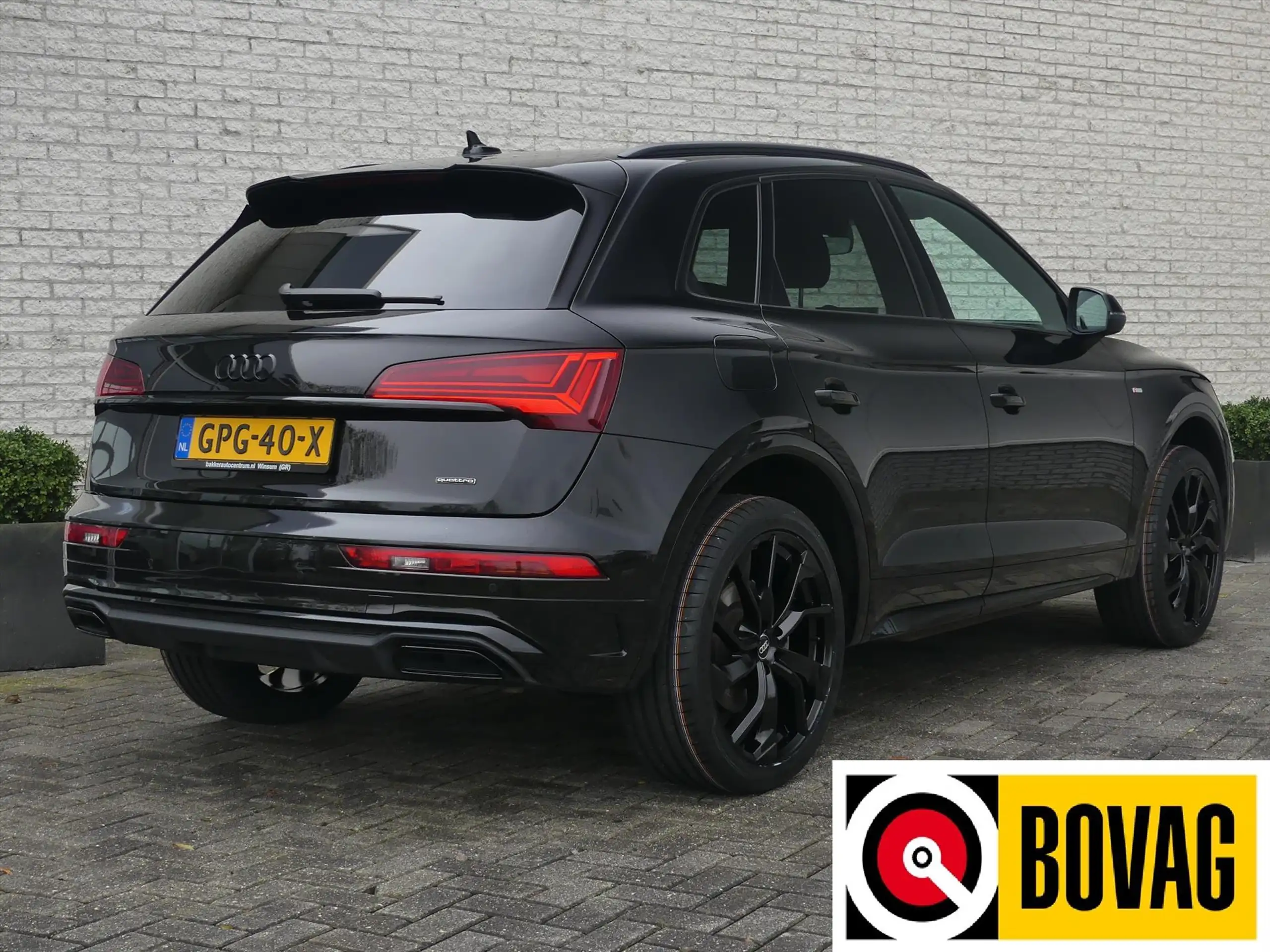 Audi - Q5