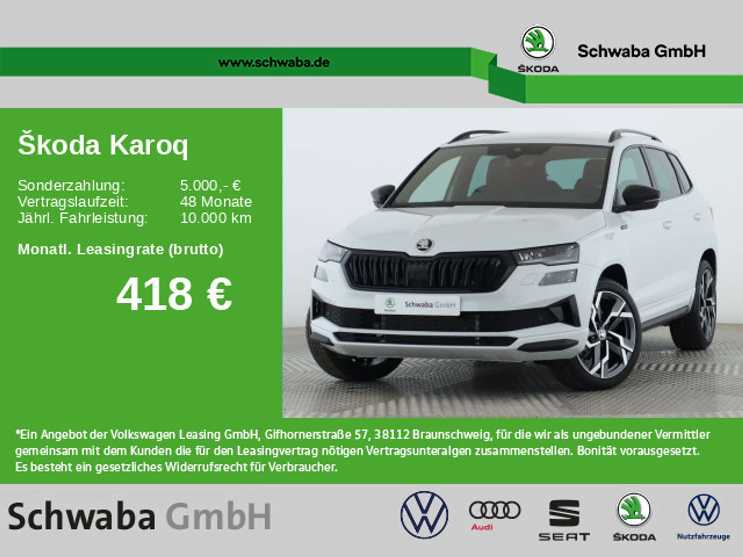 Skoda - Karoq