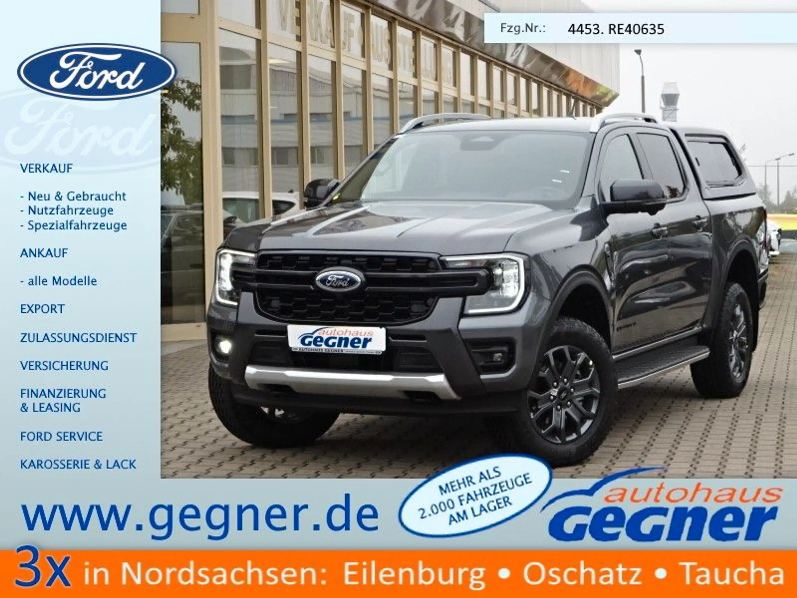 Ford - Ranger