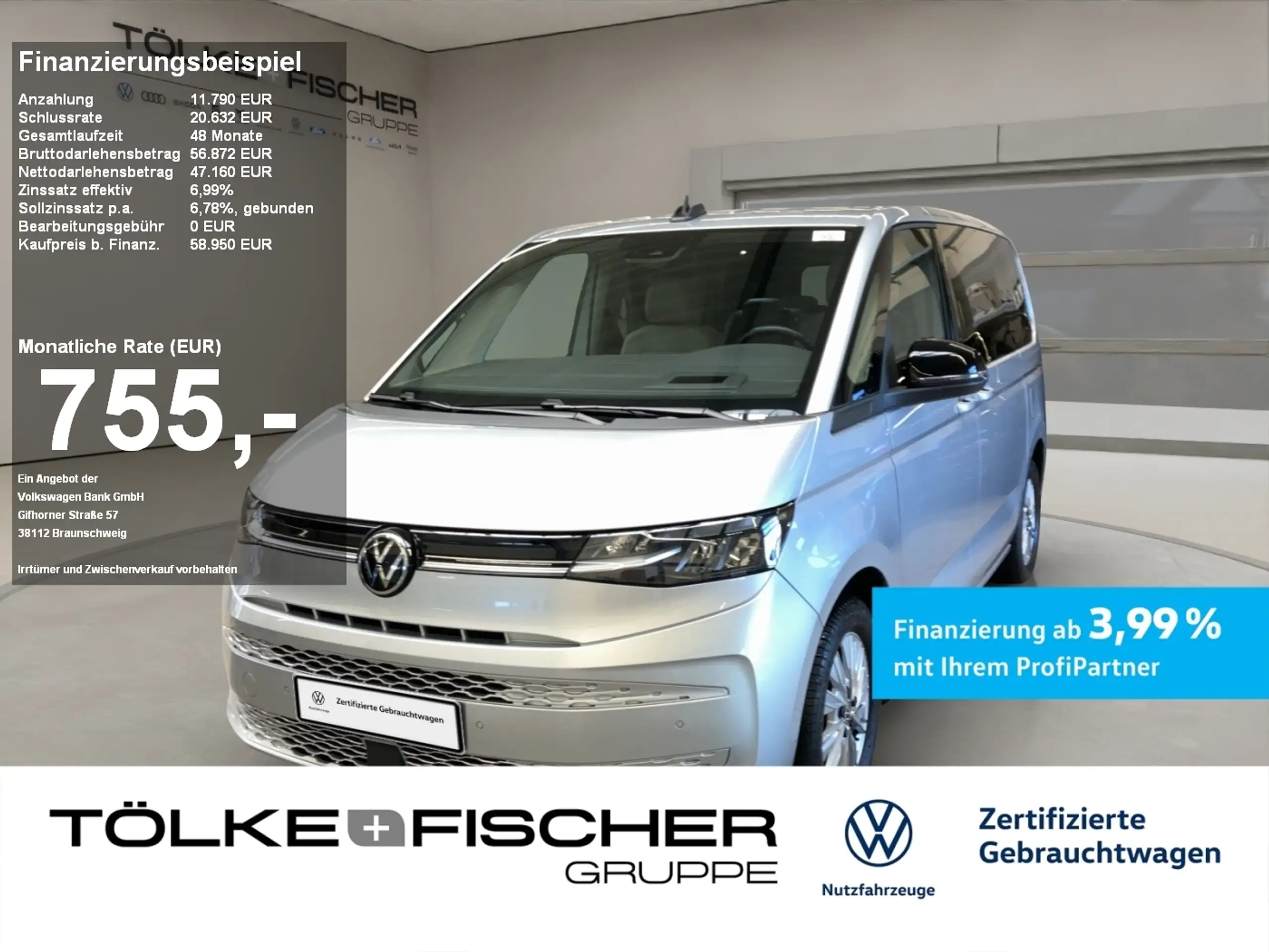 Volkswagen T7 Multivan 2024