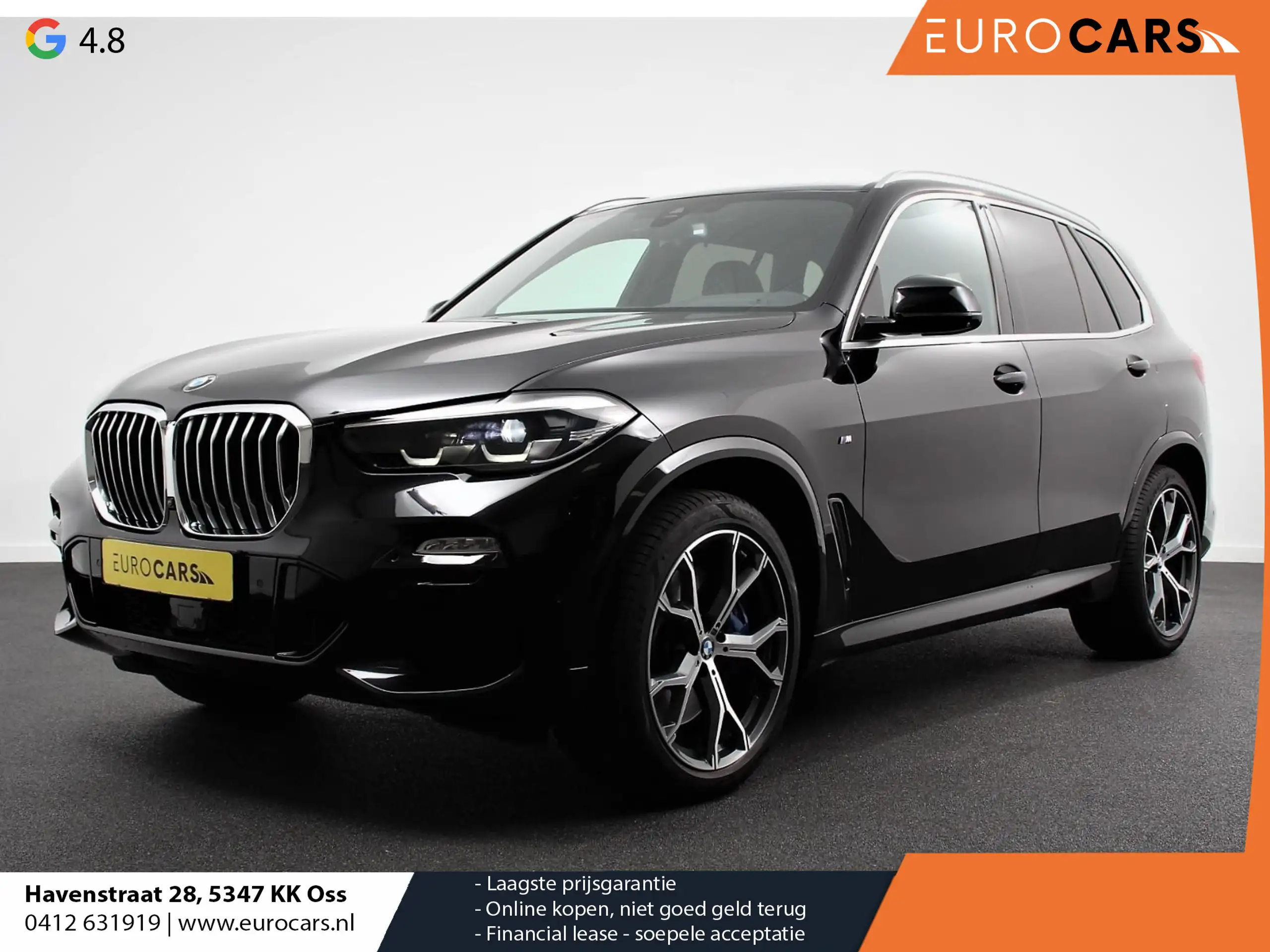 BMW X5 2020