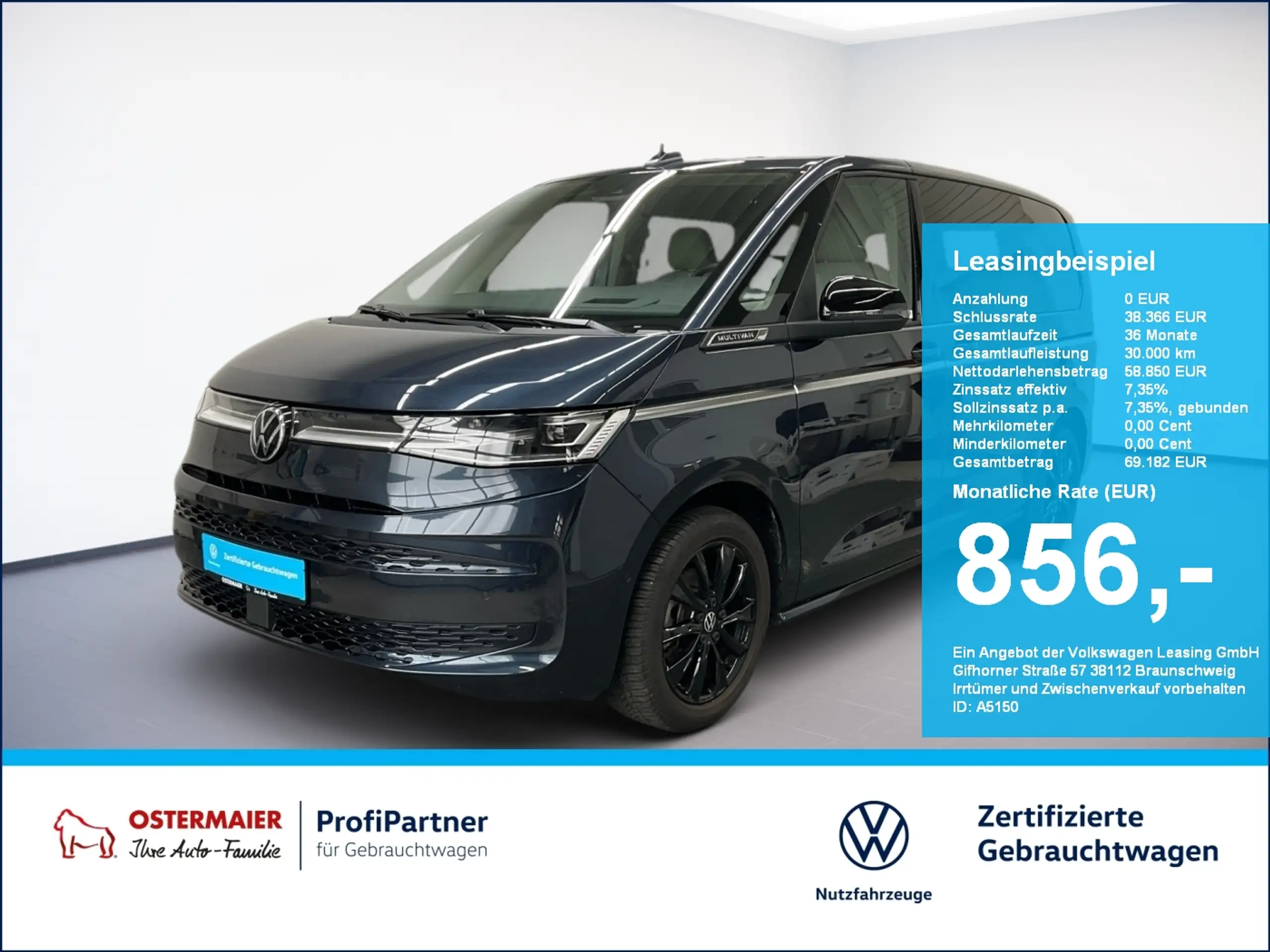 Volkswagen T7 Multivan 2024