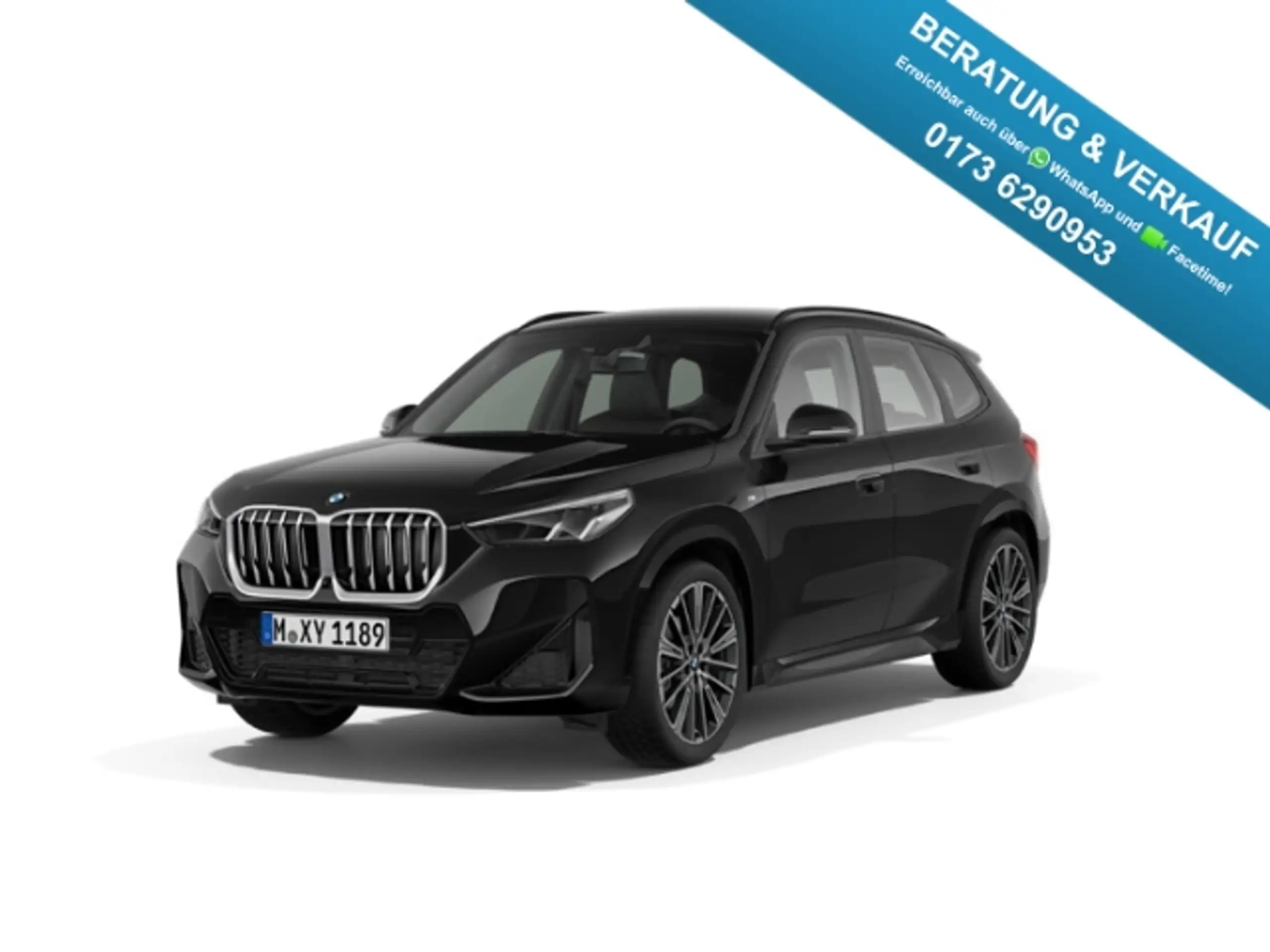 BMW X1 2024