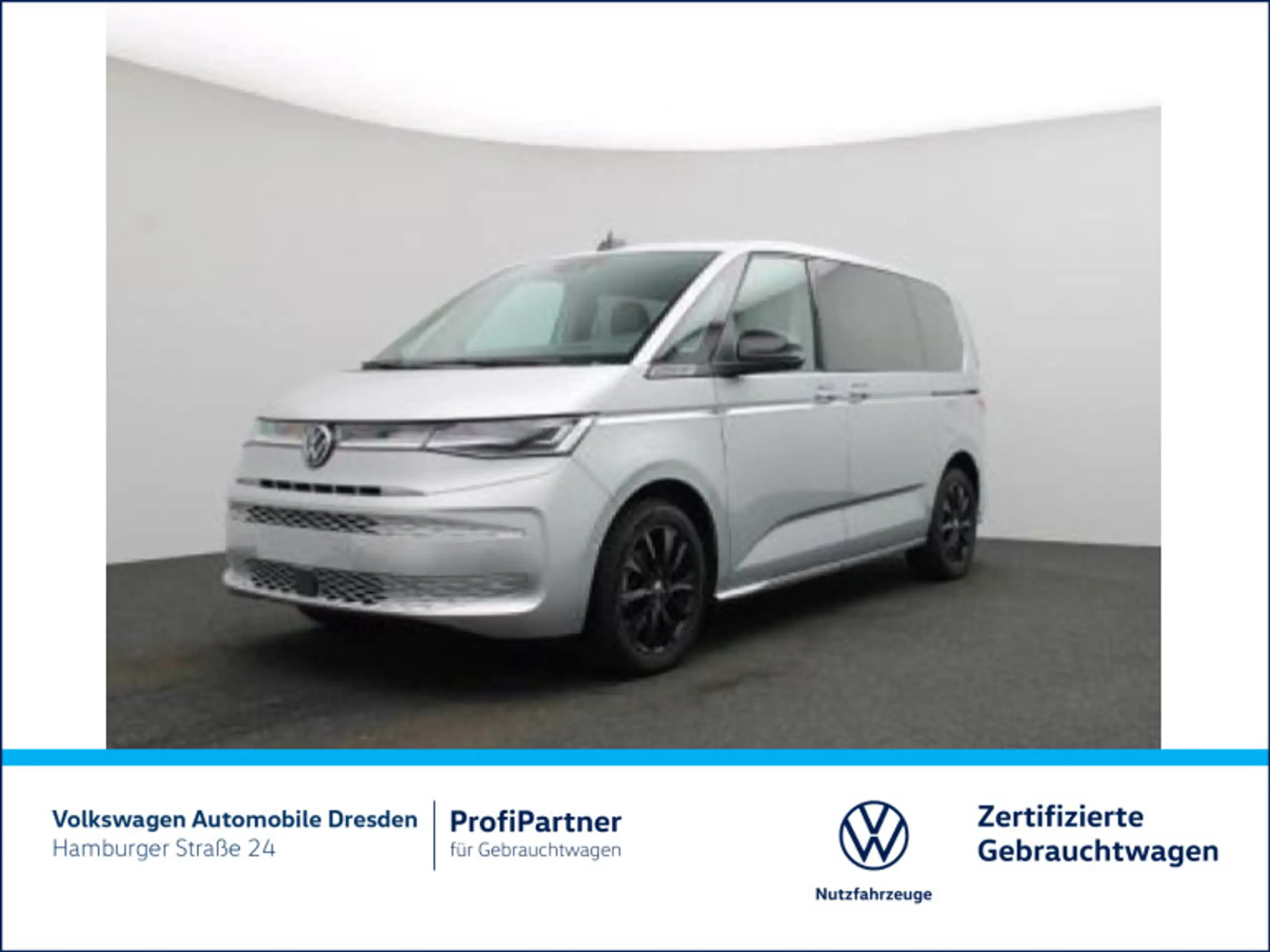 Volkswagen T7 Multivan 2024