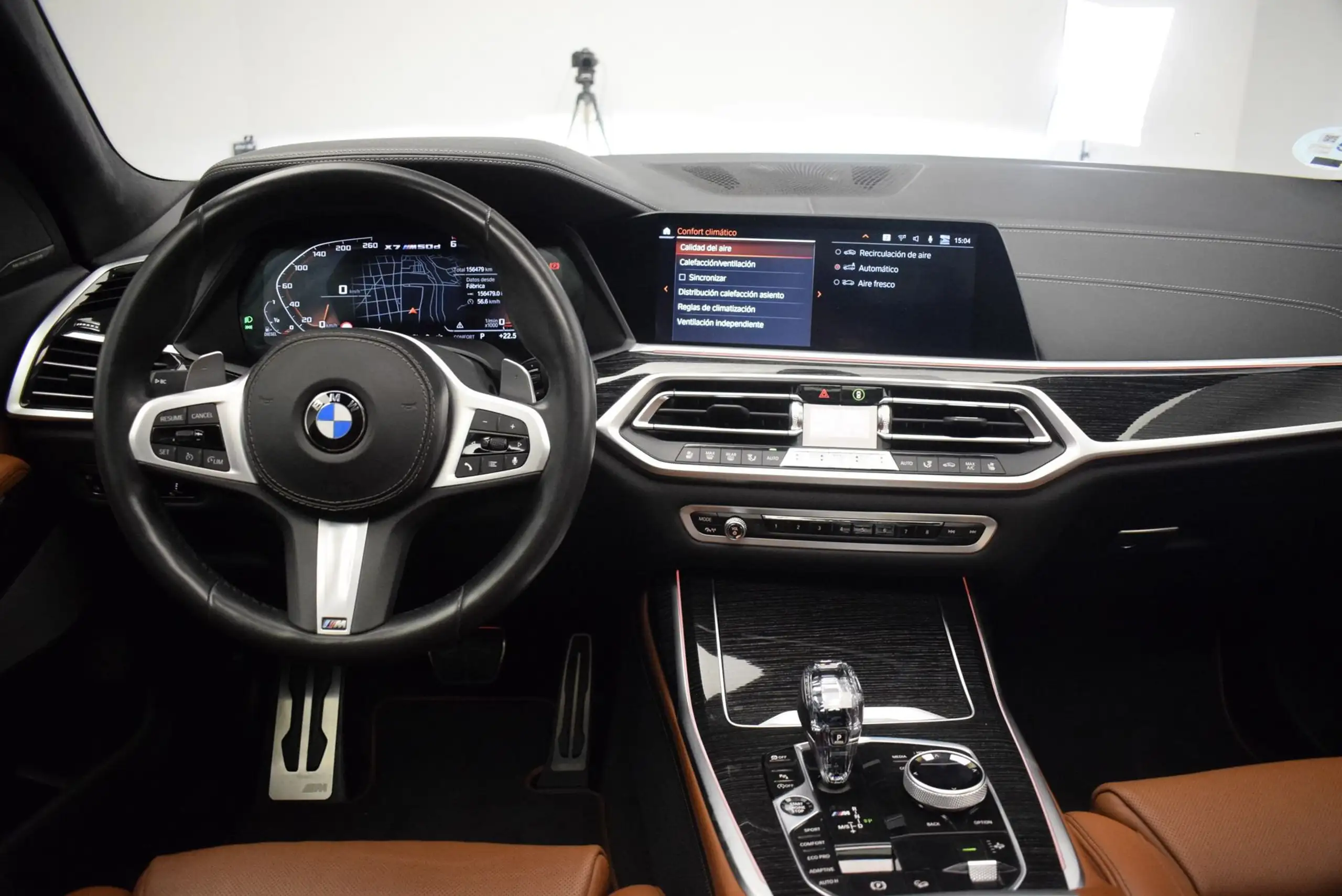 BMW - X7