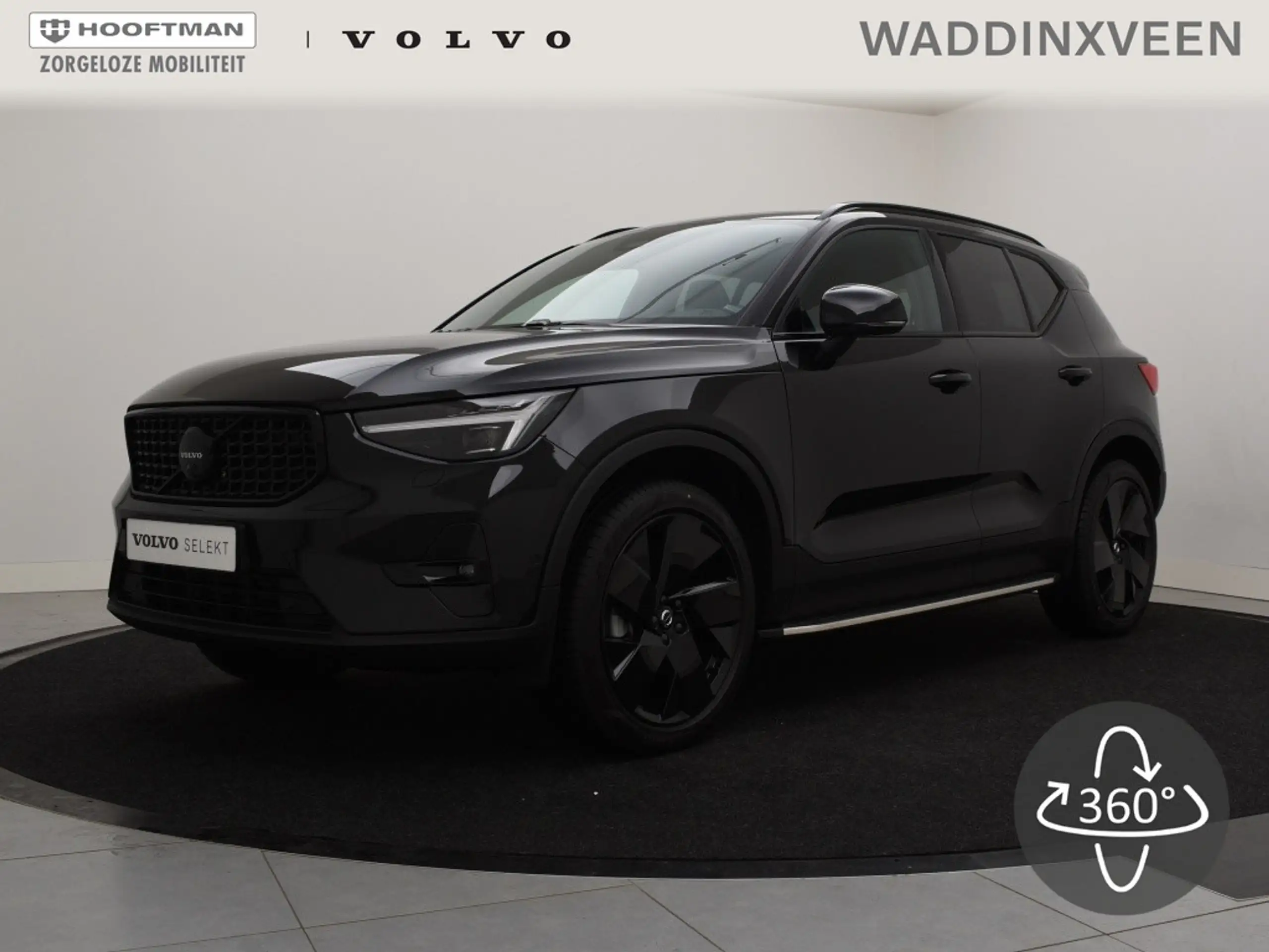 Volvo - XC40