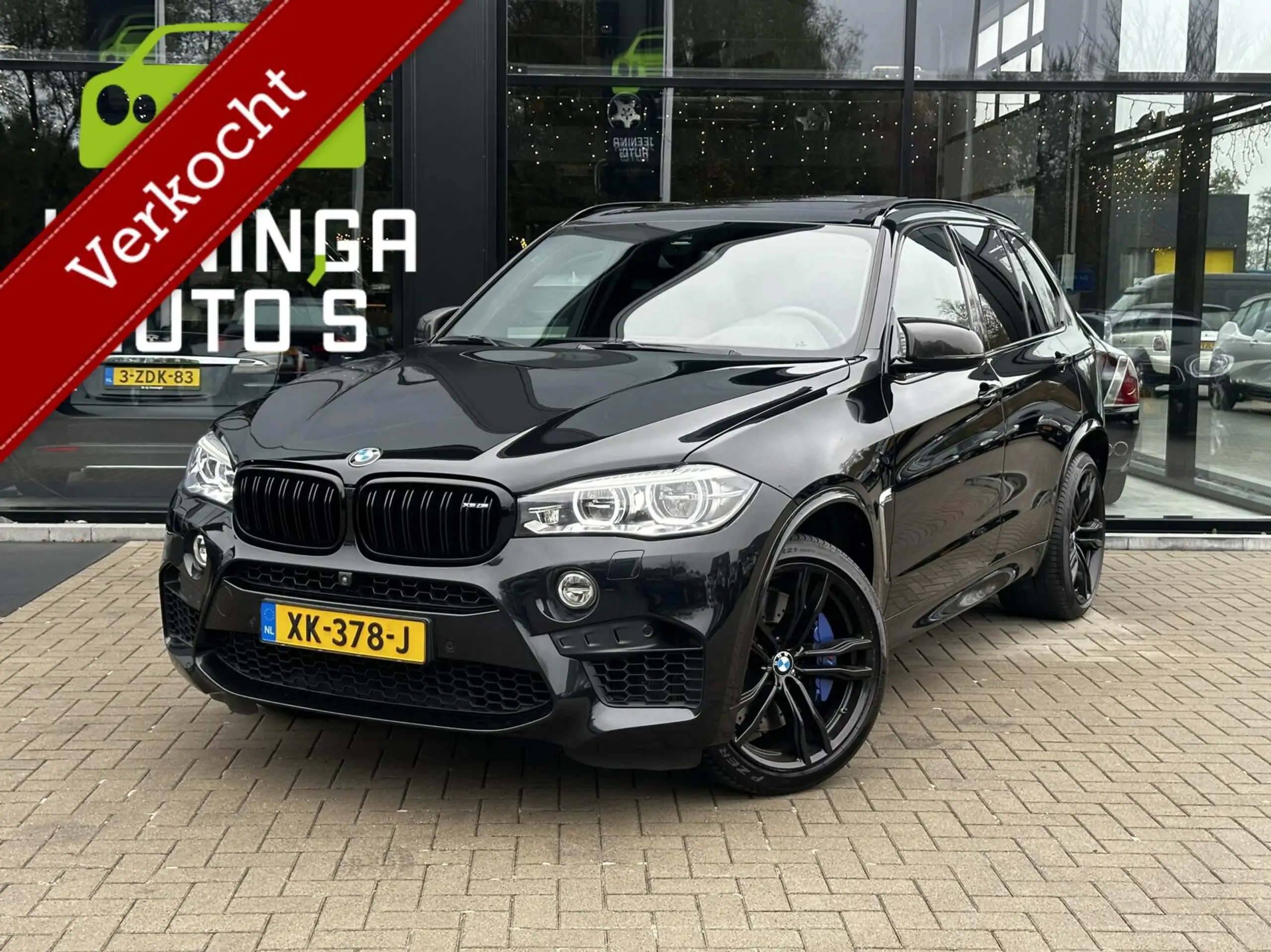 BMW X5 M 2018