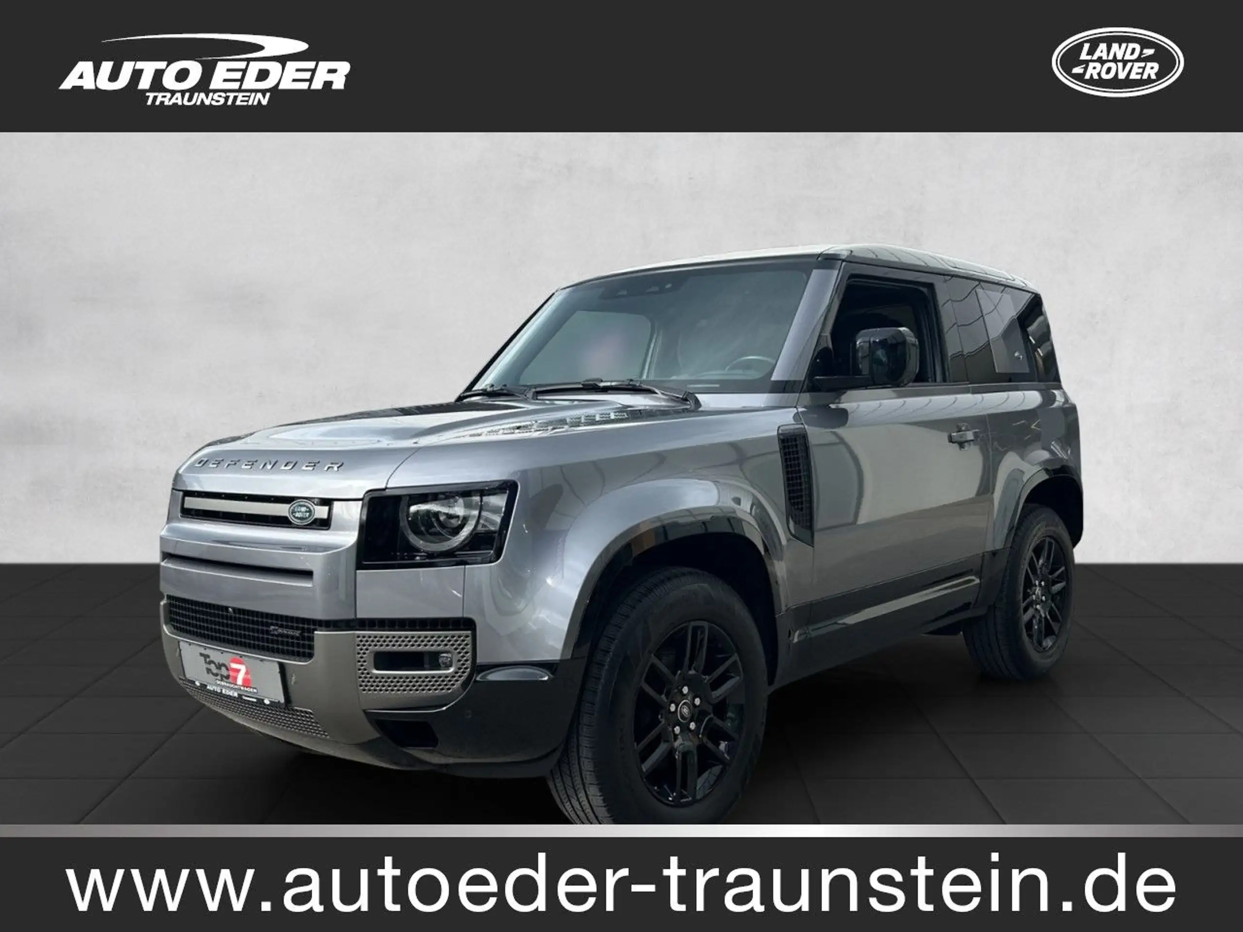 Land Rover Defender 2021