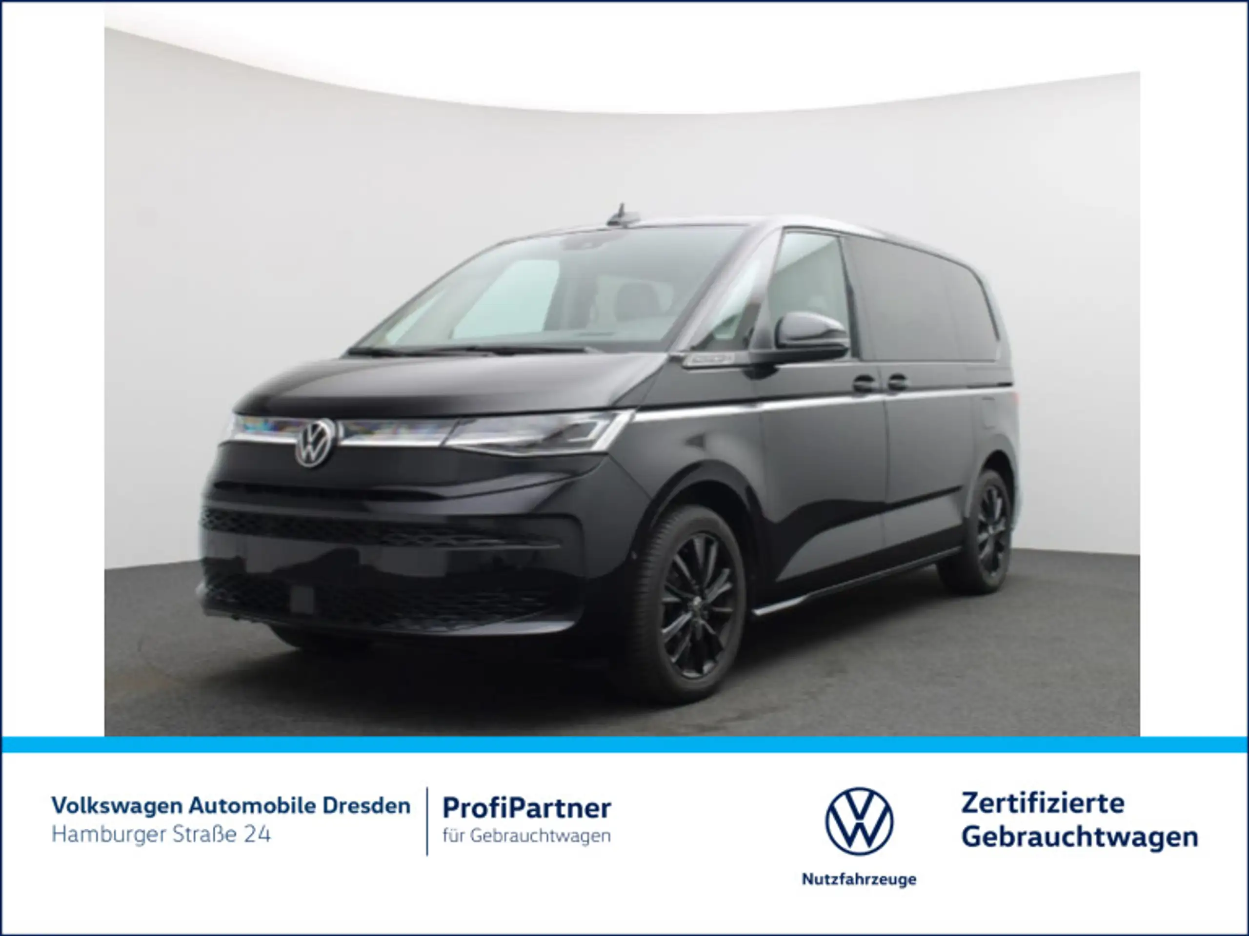 Volkswagen T7 Multivan 2024