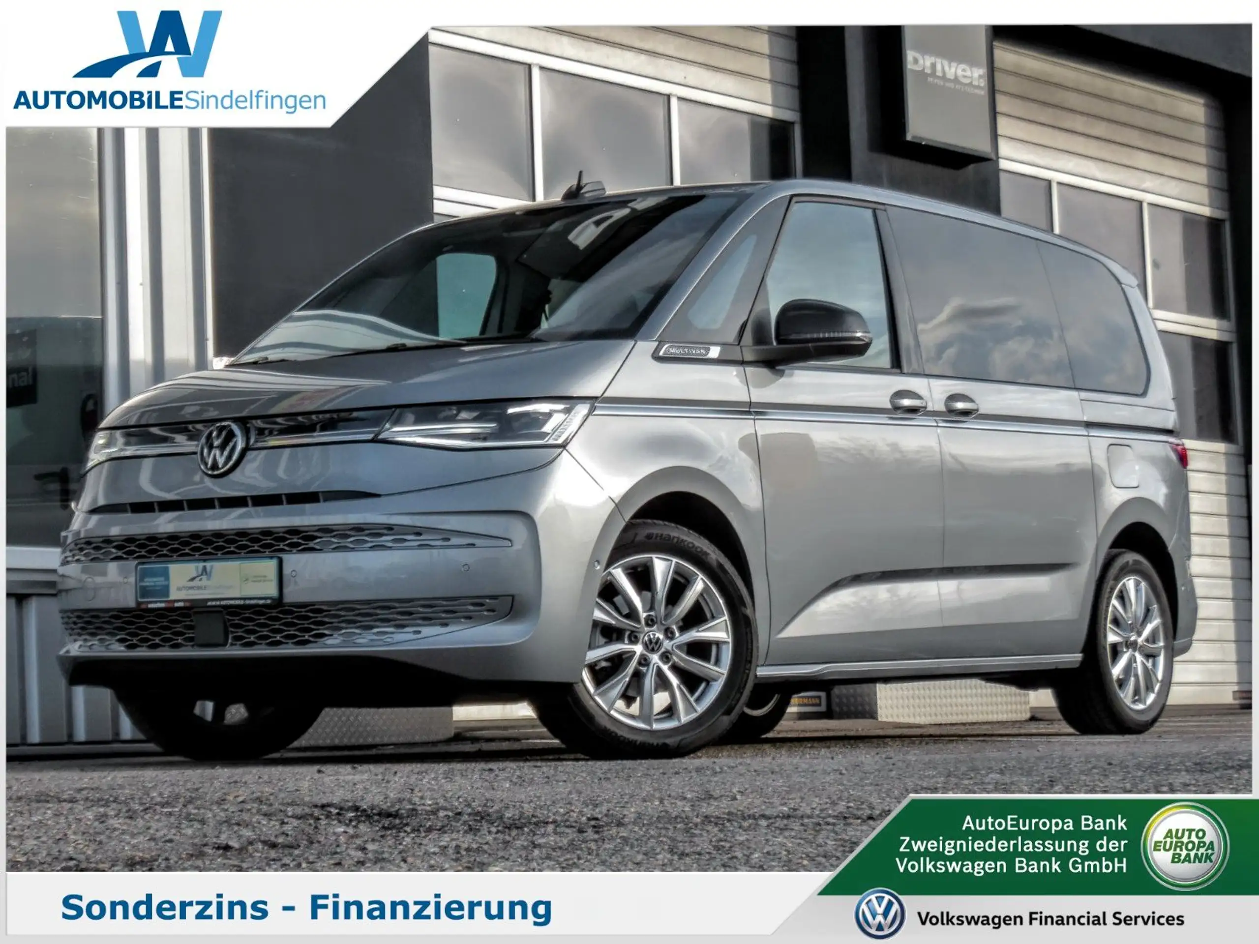 Volkswagen T7 Multivan 2024