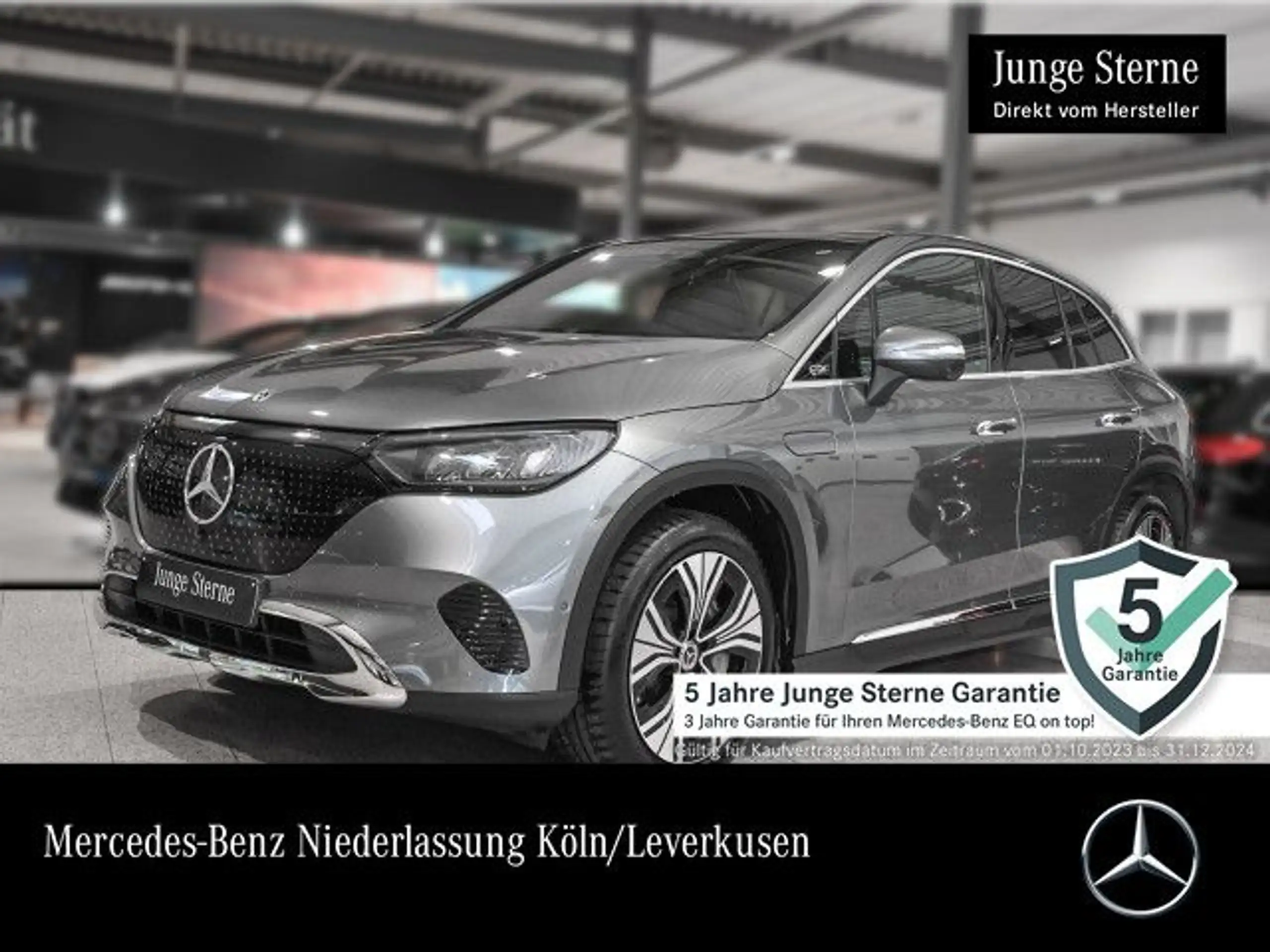 Mercedes-Benz - EQE SUV