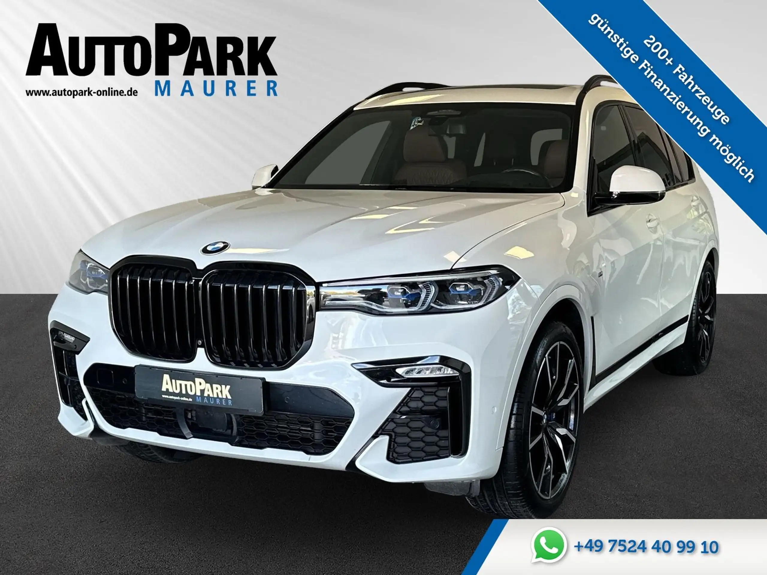 BMW X7 2020