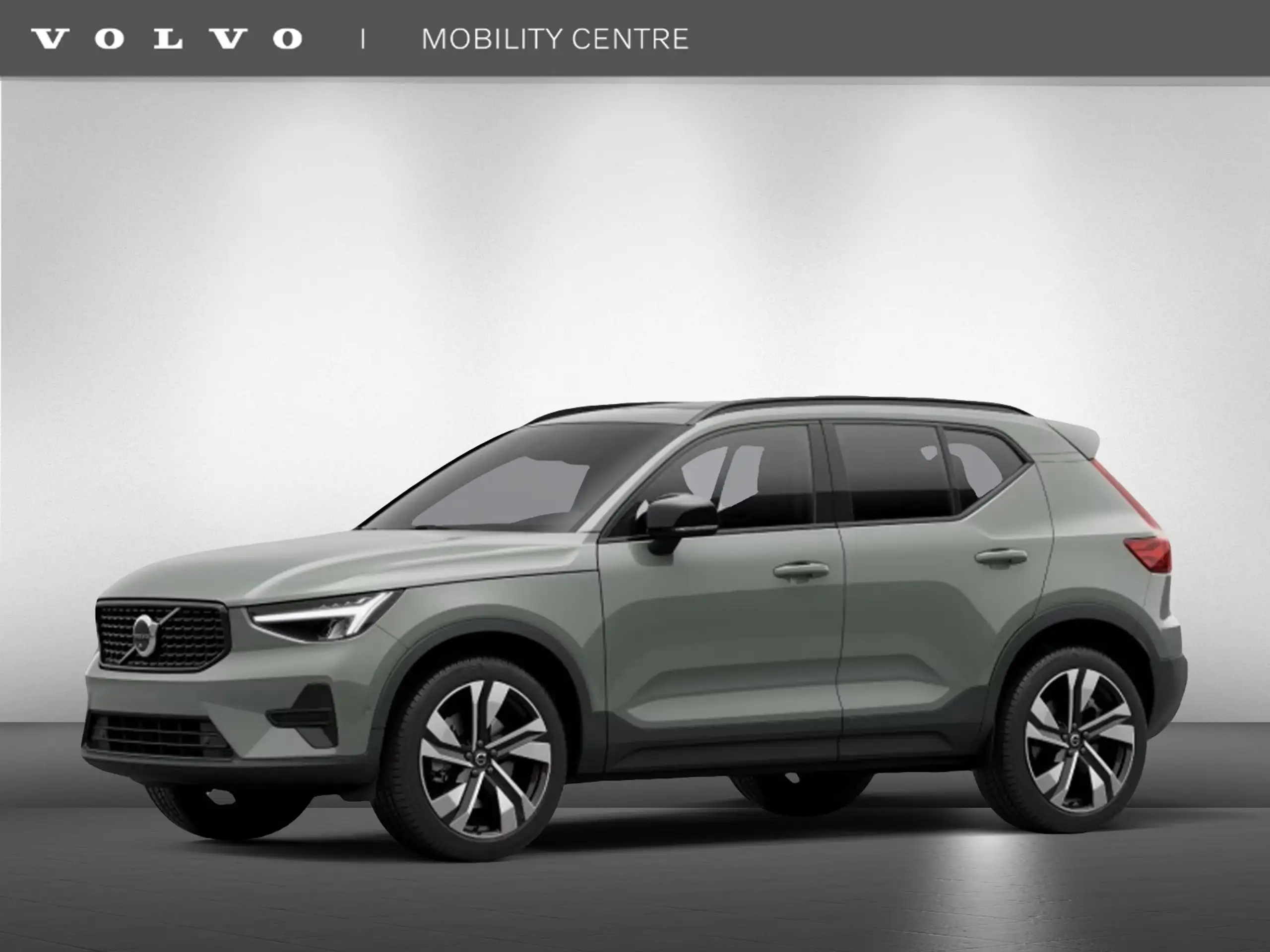 Volvo - XC40