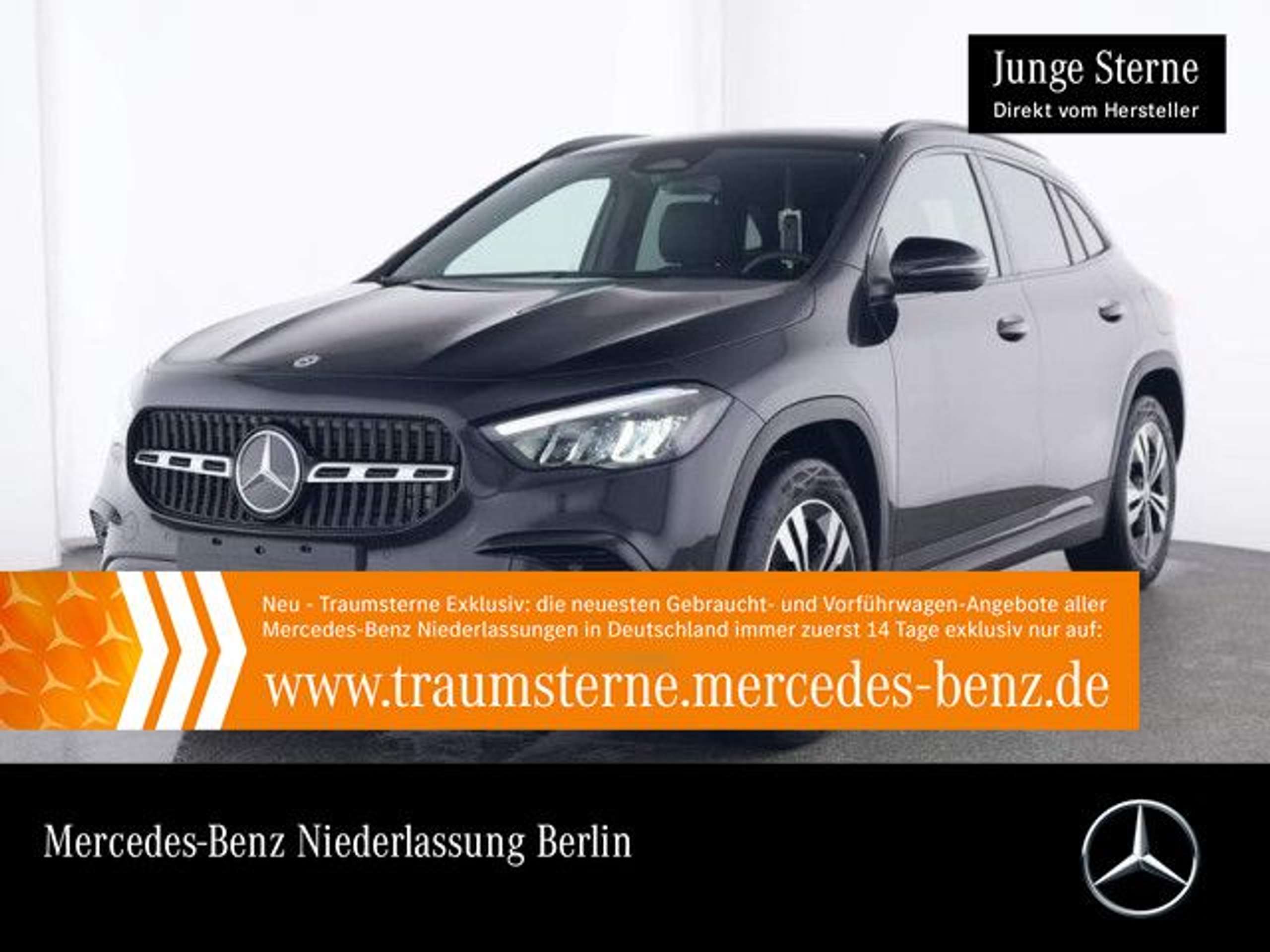 Mercedes-Benz GLA 250 2024