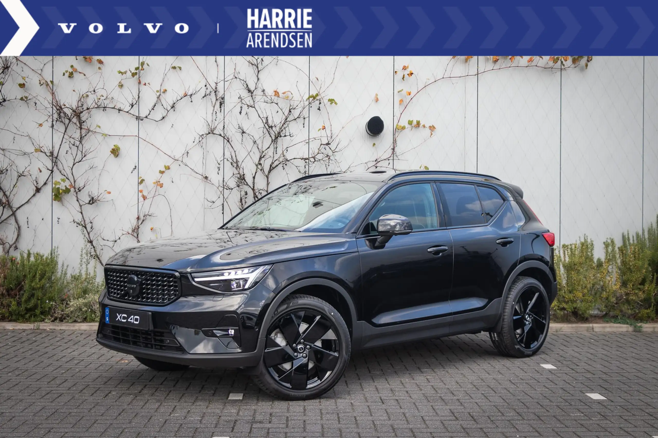 Volvo XC40 2025