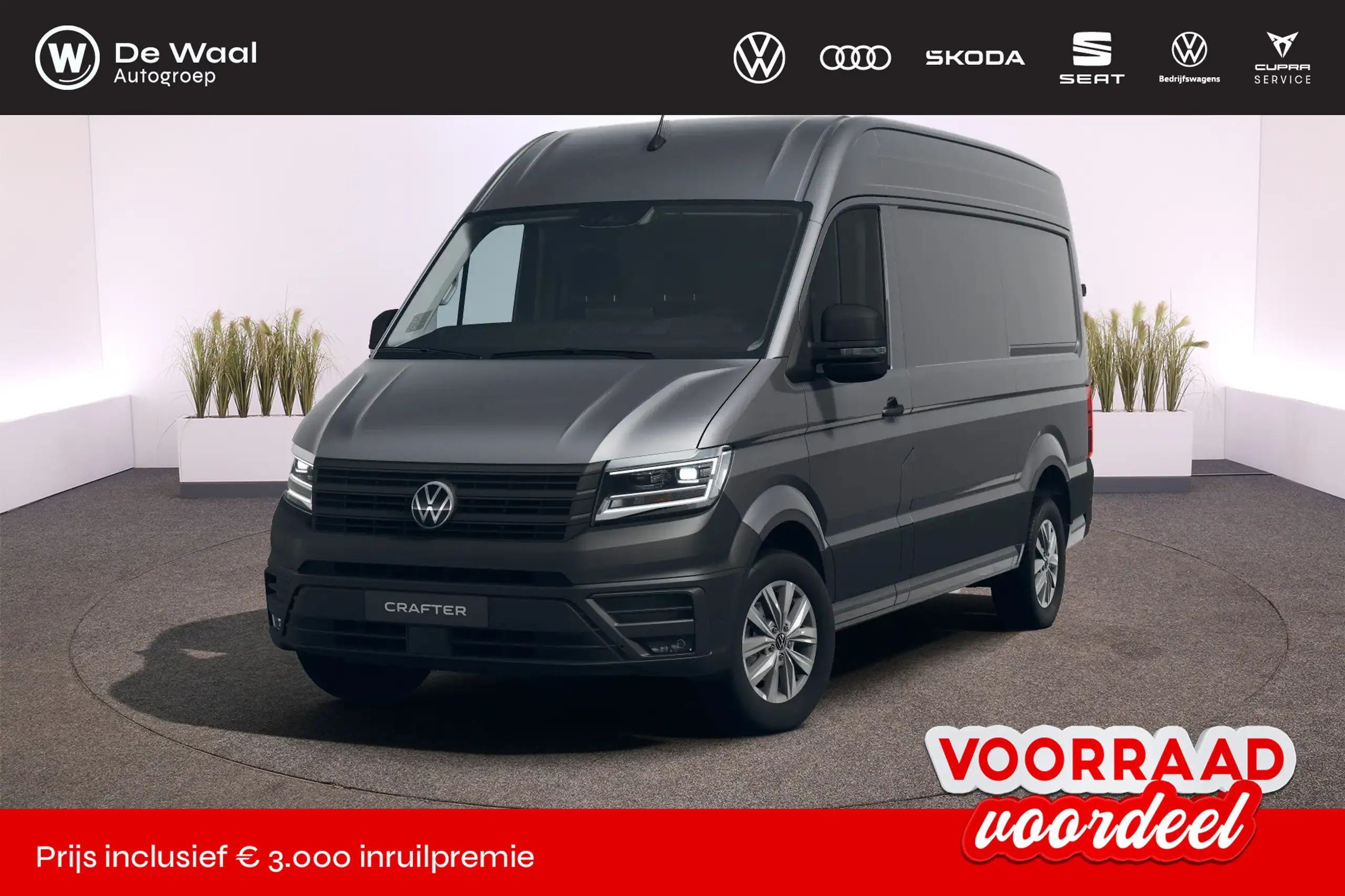 Volkswagen Crafter 2024