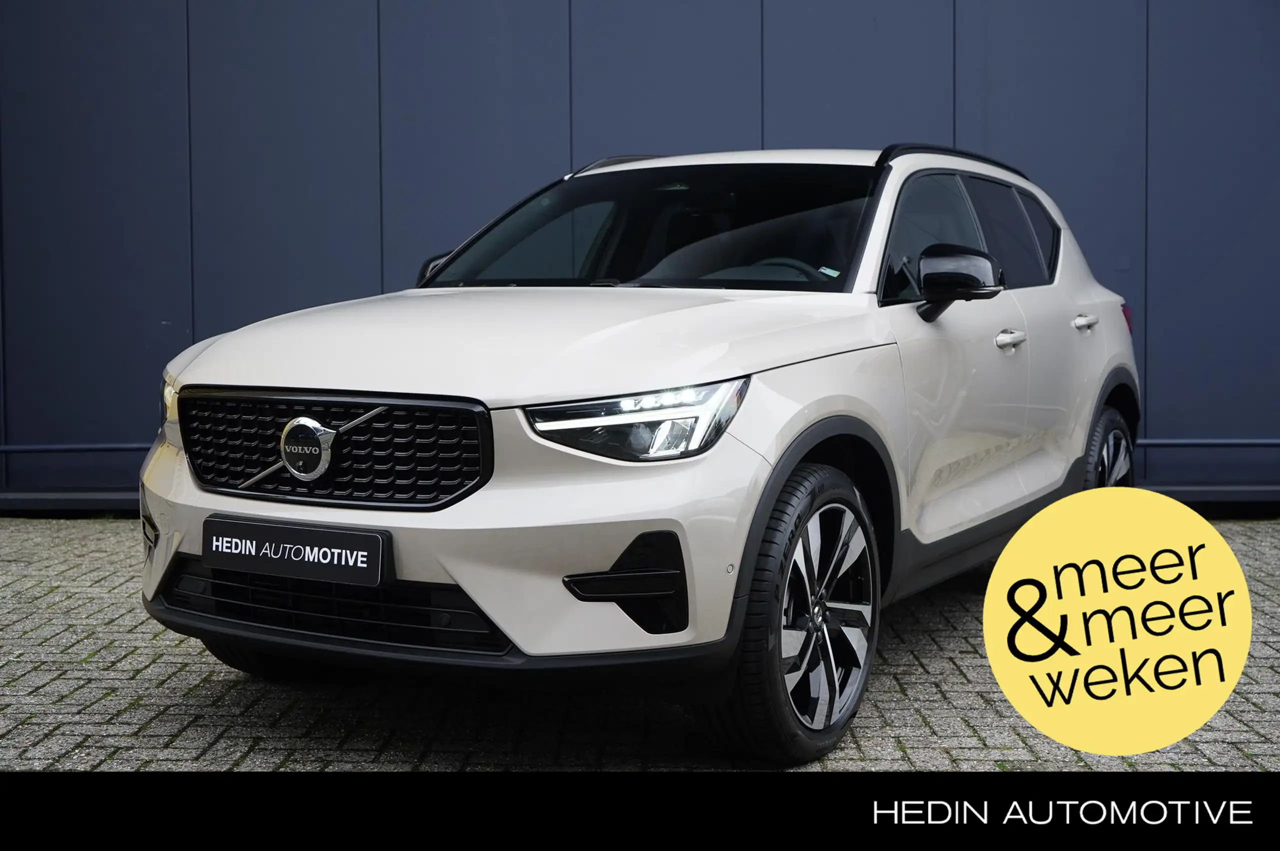 Volvo - XC40