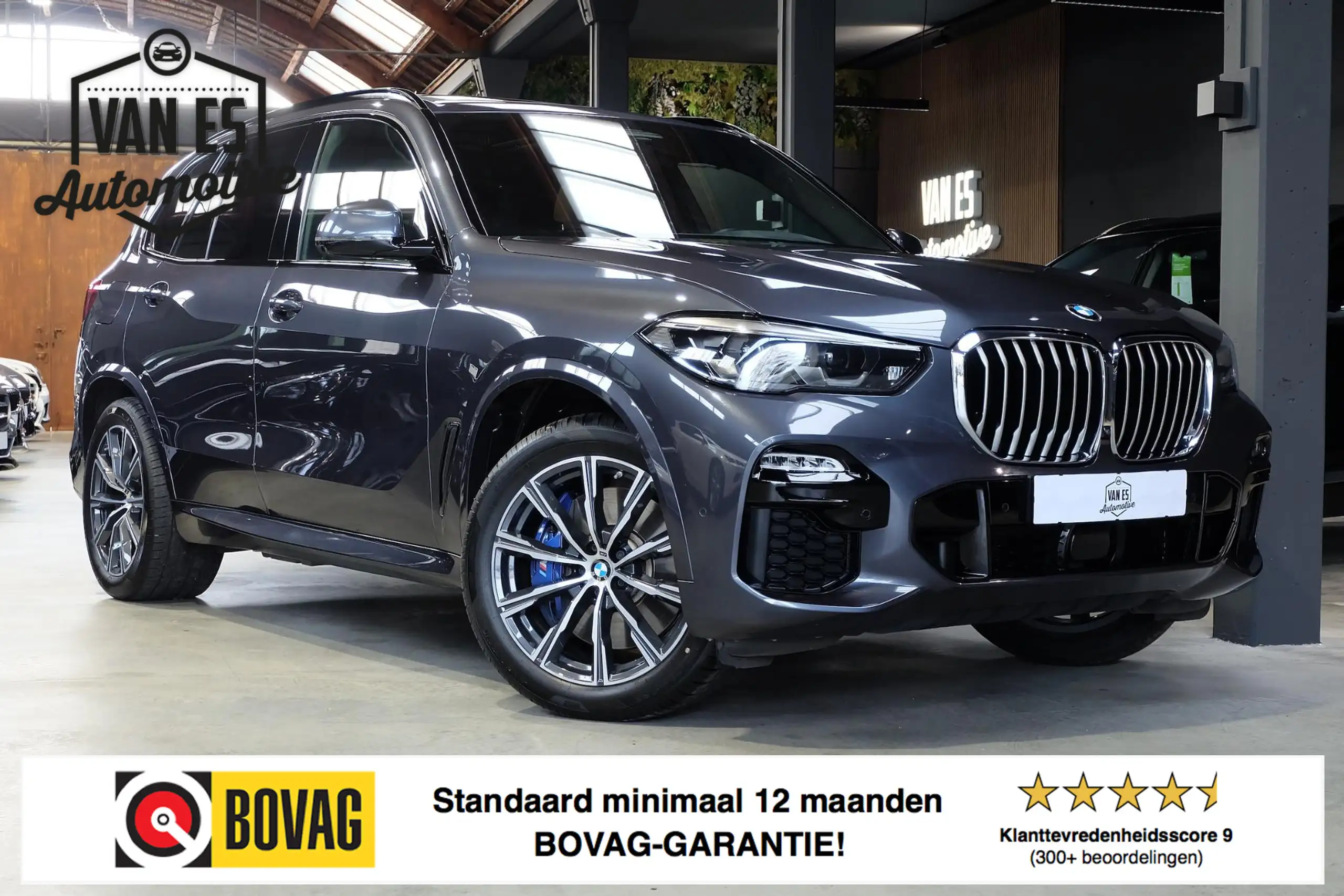 BMW - X5