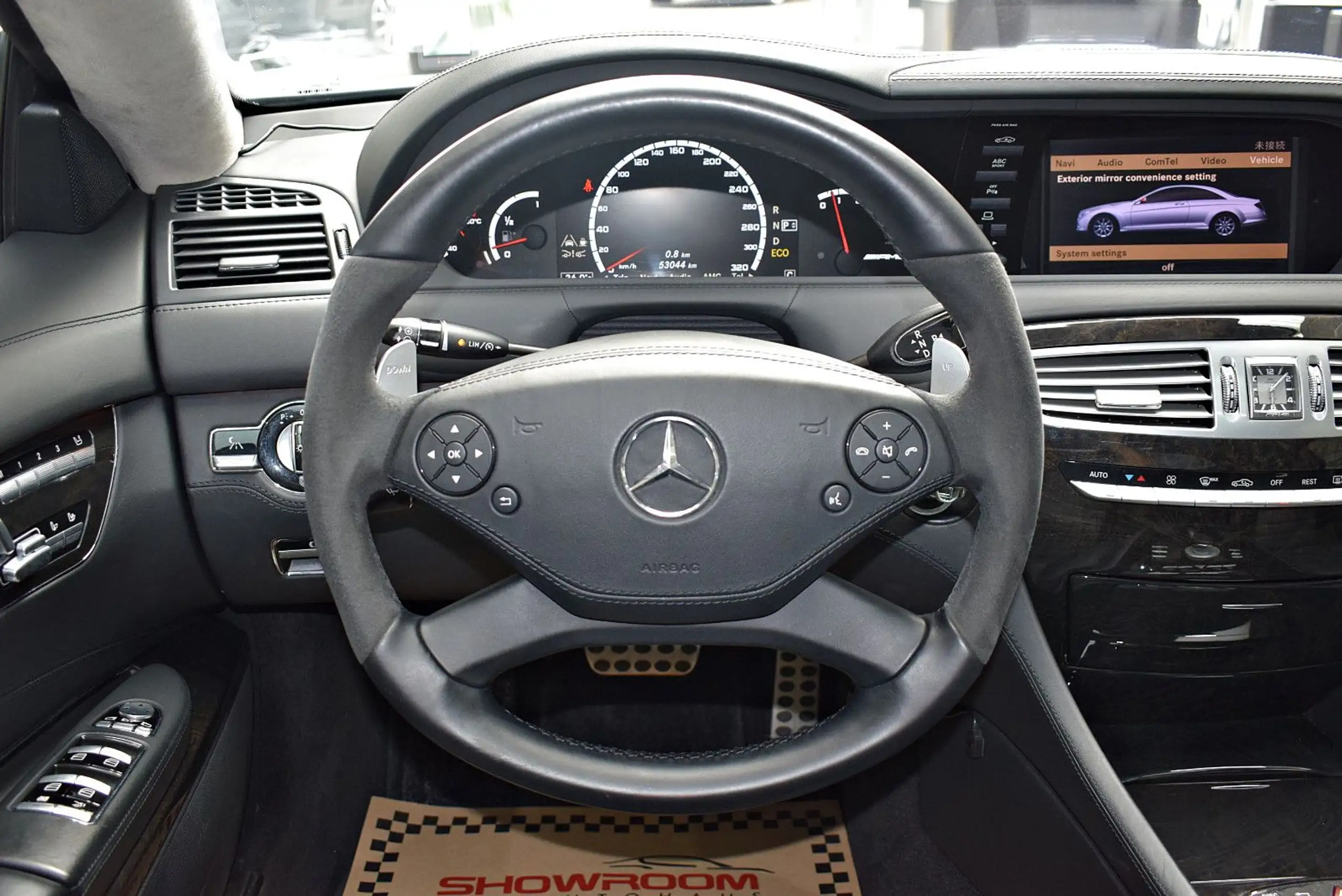 Mercedes-Benz - CL 63 AMG