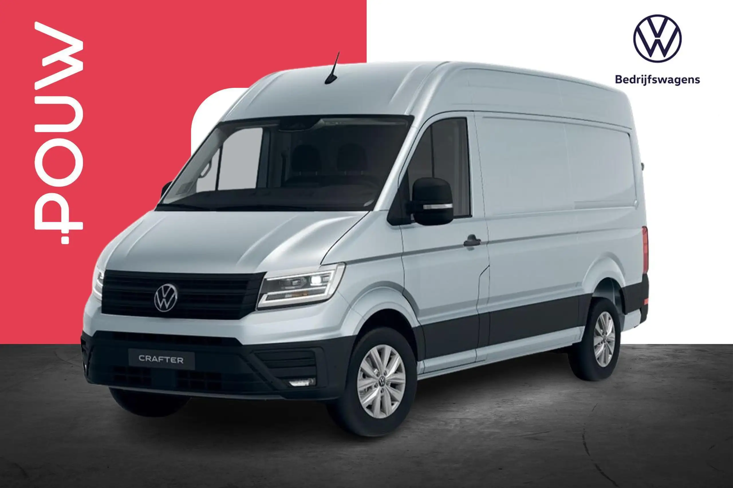 Volkswagen - Crafter