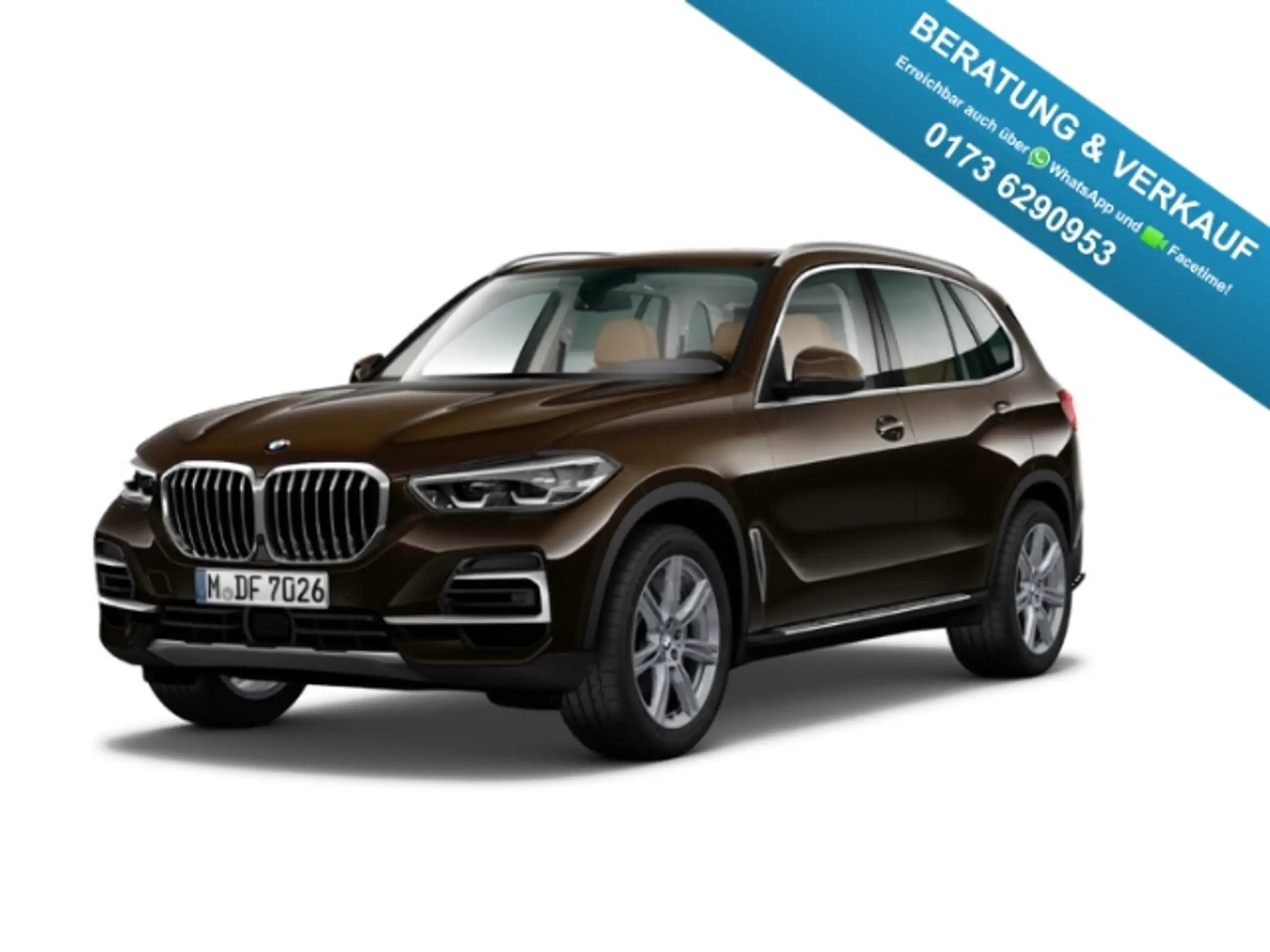 BMW X5 2021