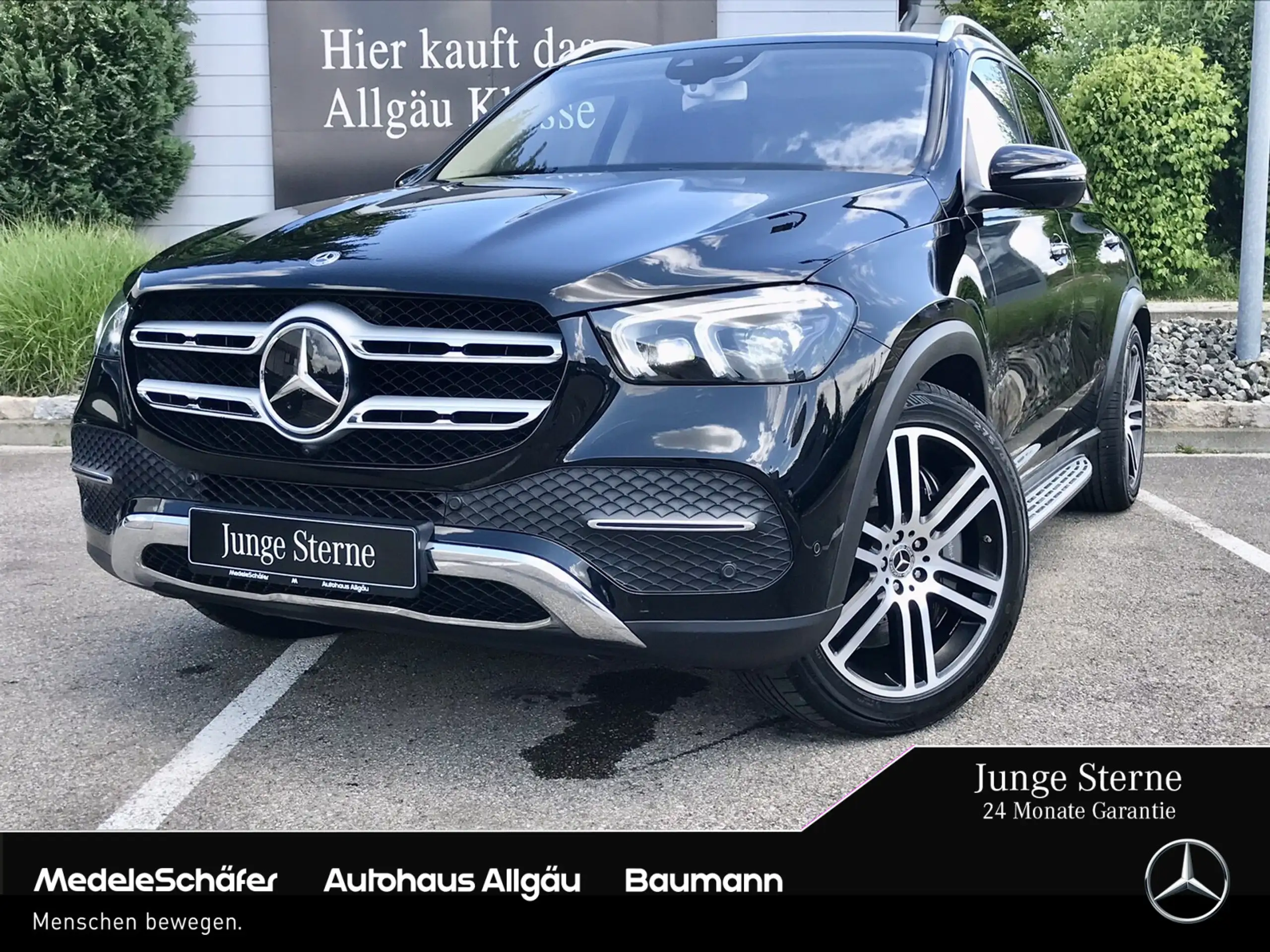 Mercedes-Benz - GLE 350