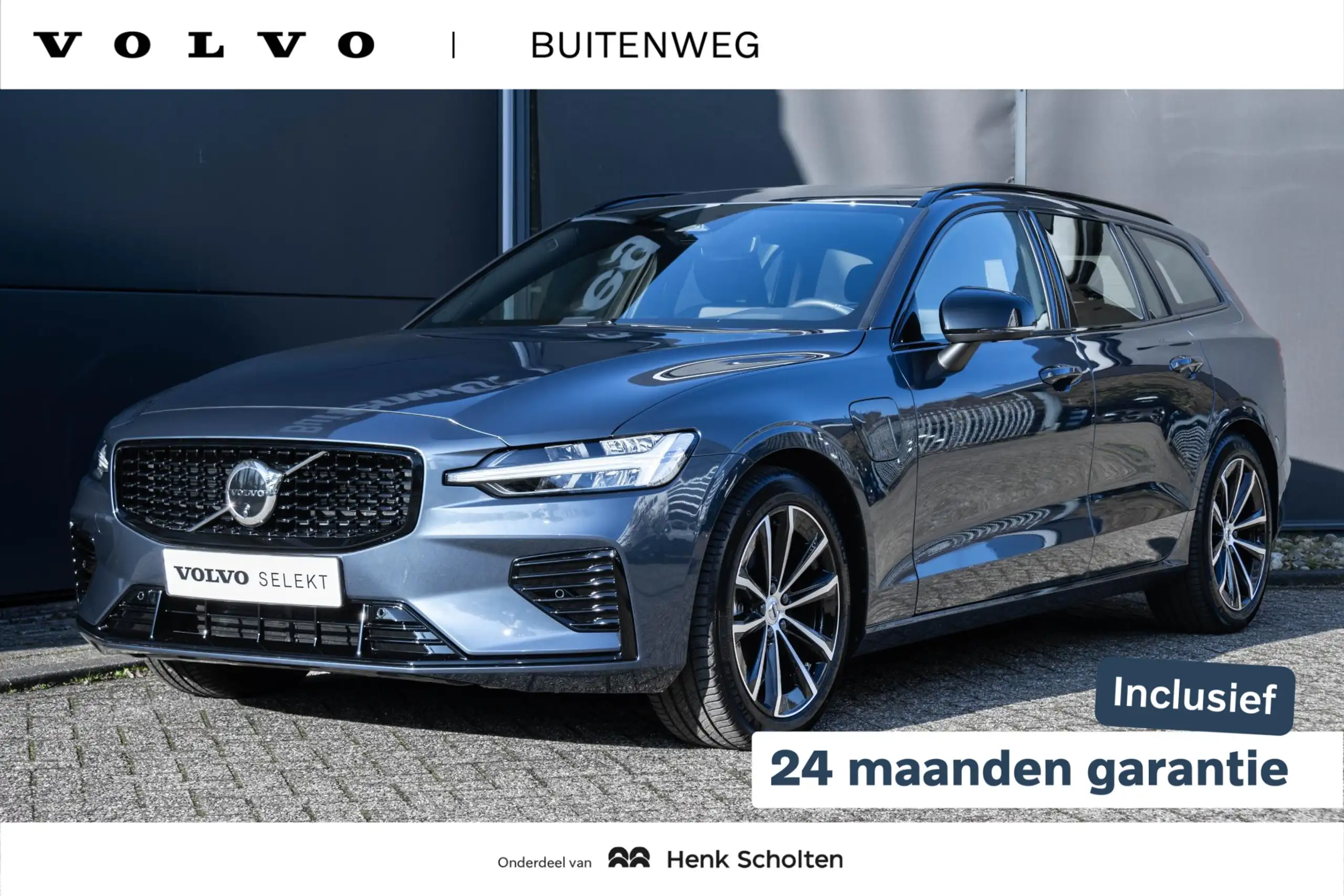 Volvo - V60