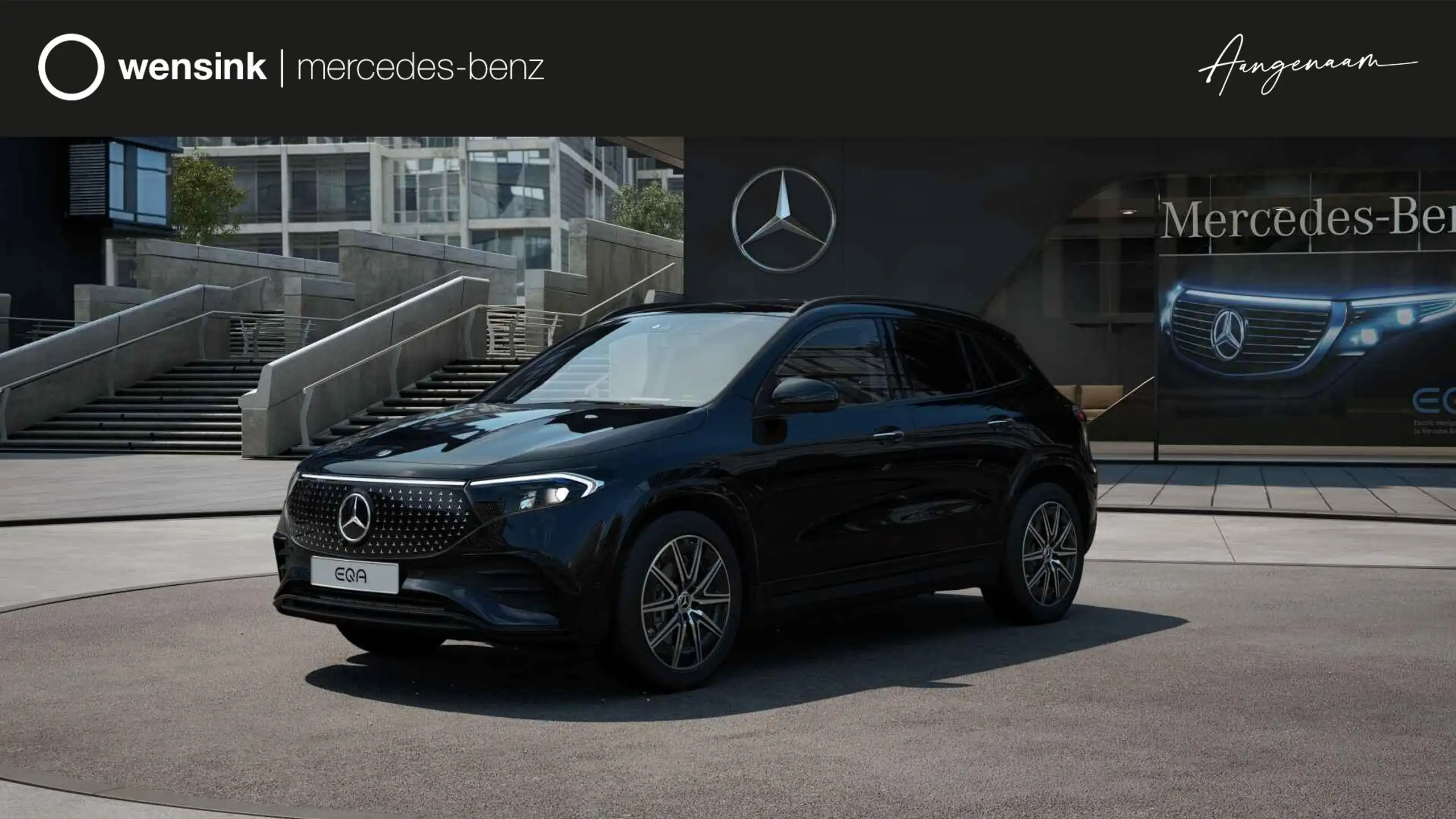 Mercedes-Benz - EQA