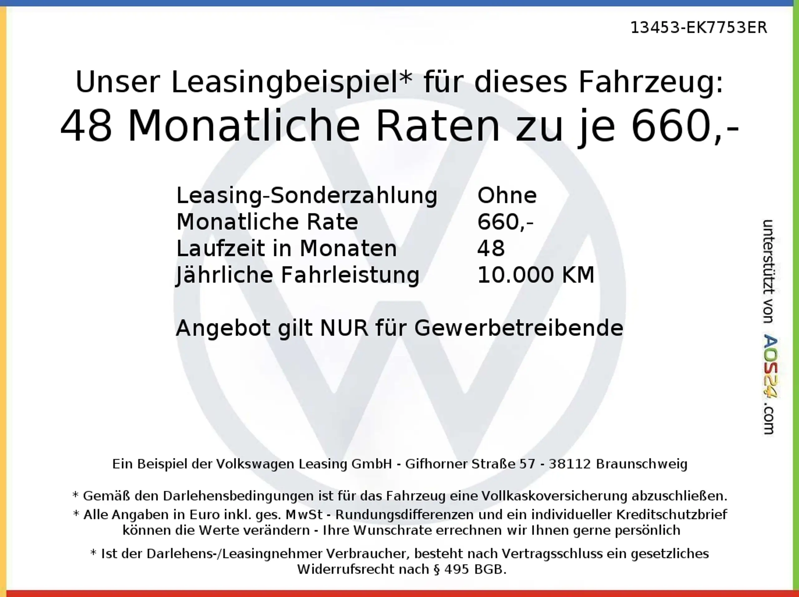 Volkswagen - ID.3