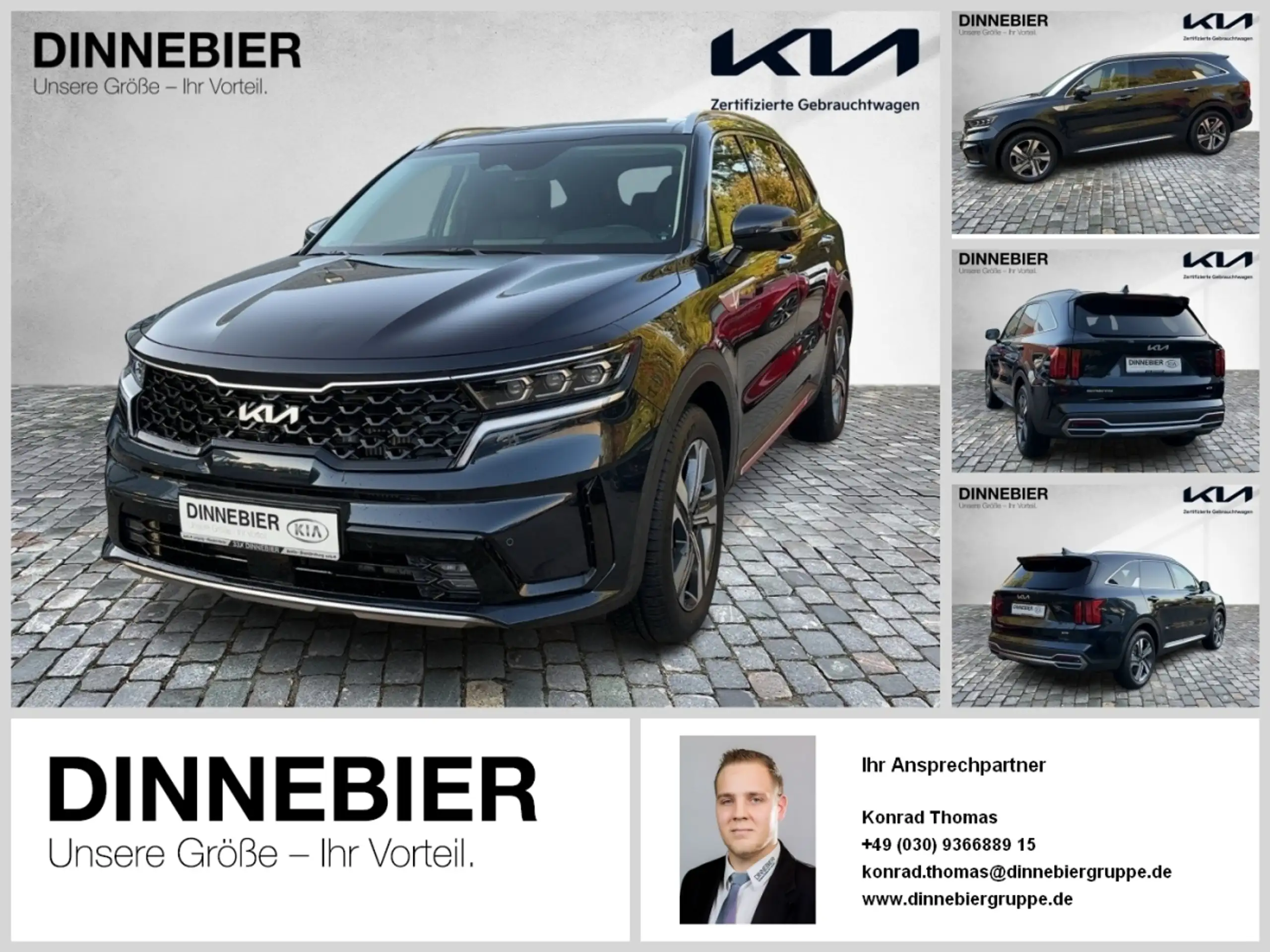 Kia Sorento 2024