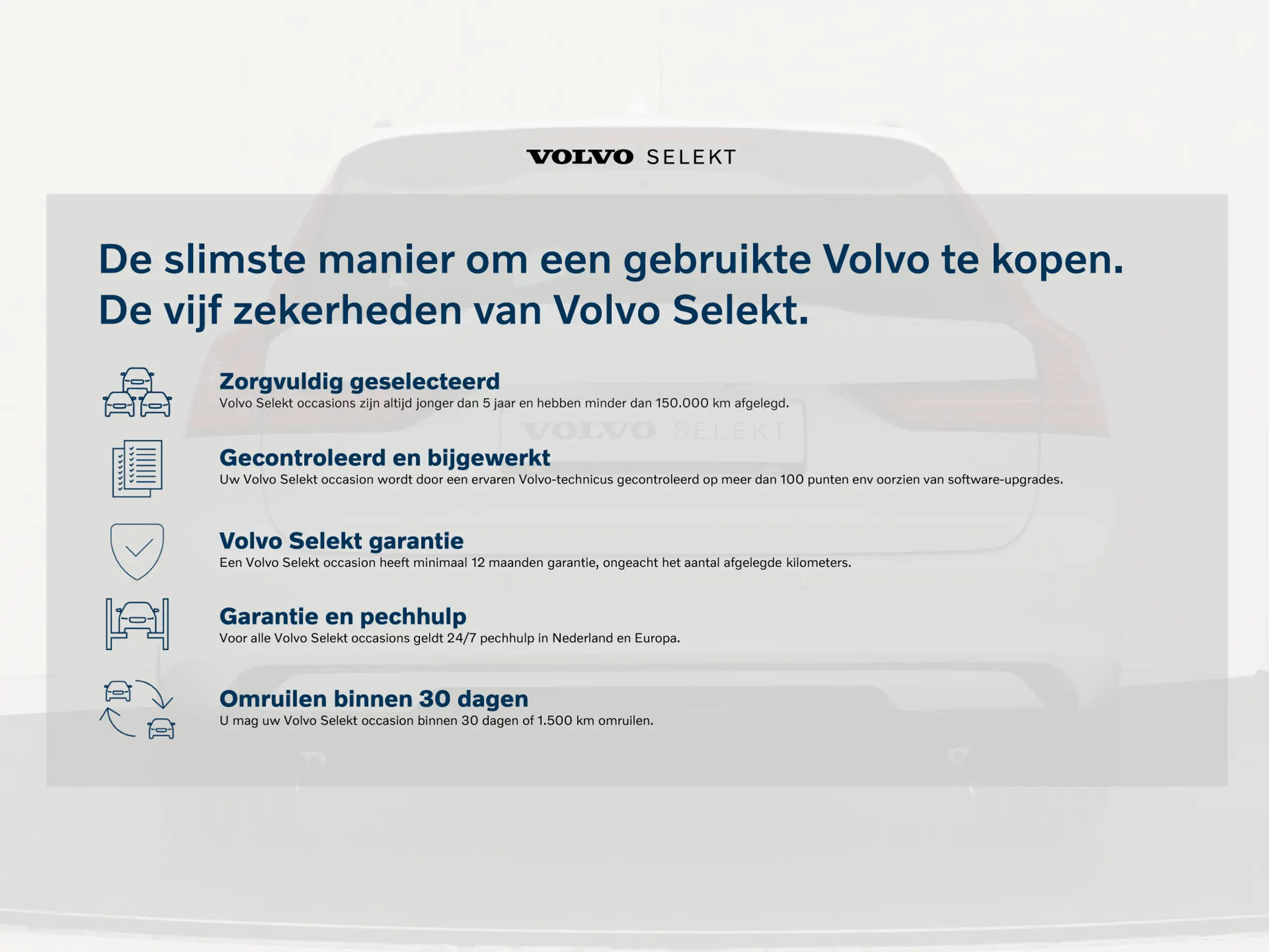 Volvo - V90