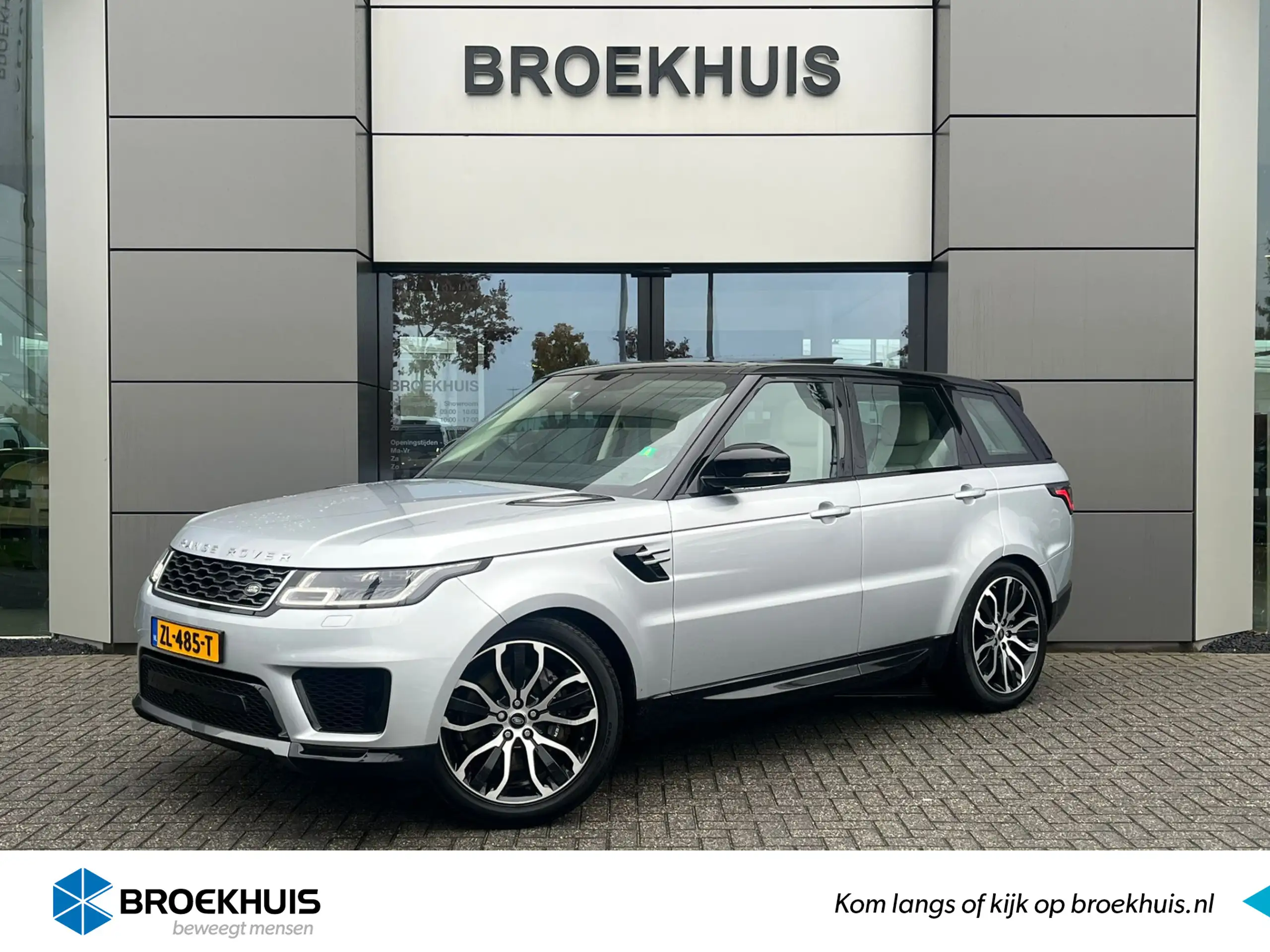 Land Rover Range Rover Sport 2019