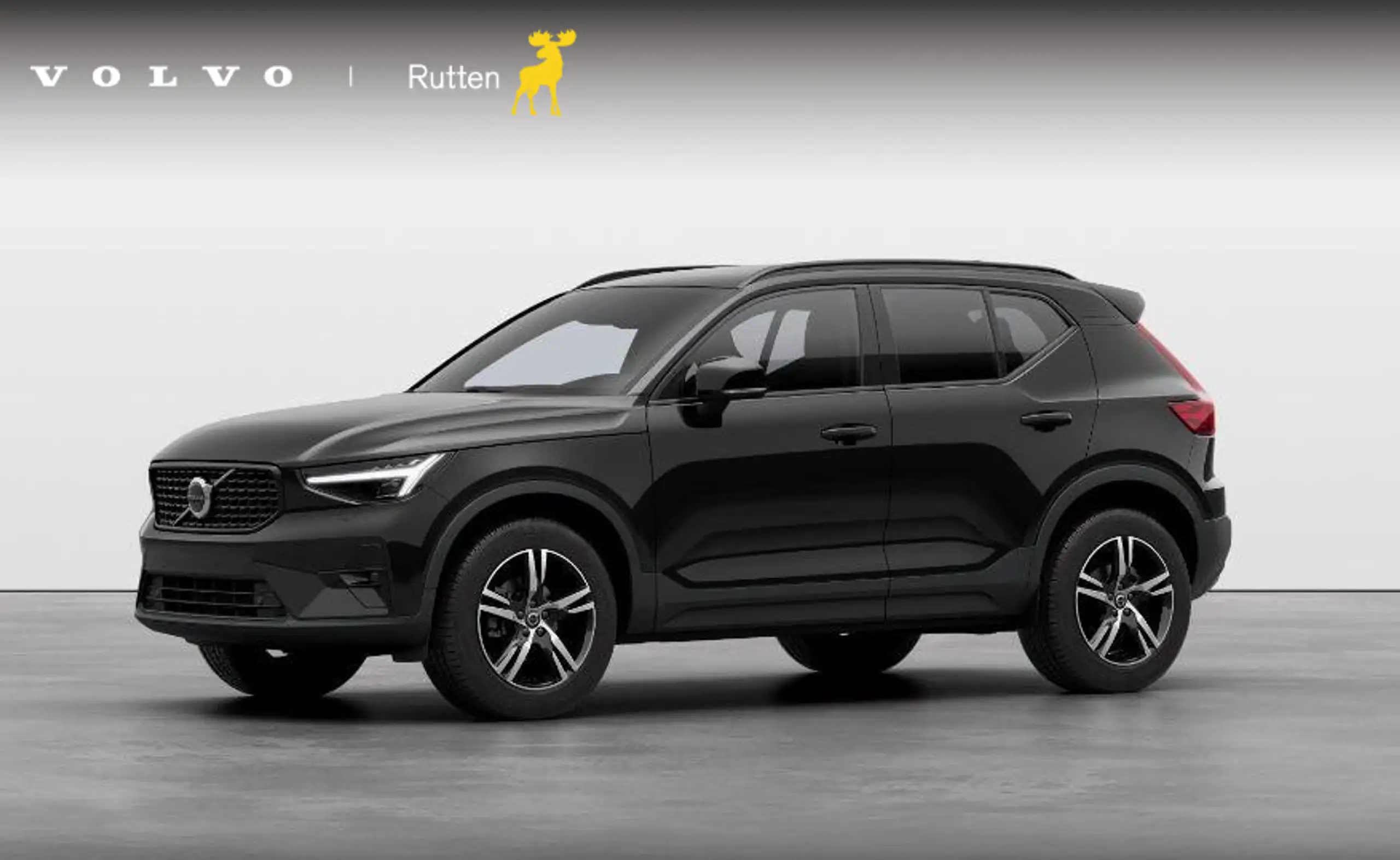 Volvo XC40 2025