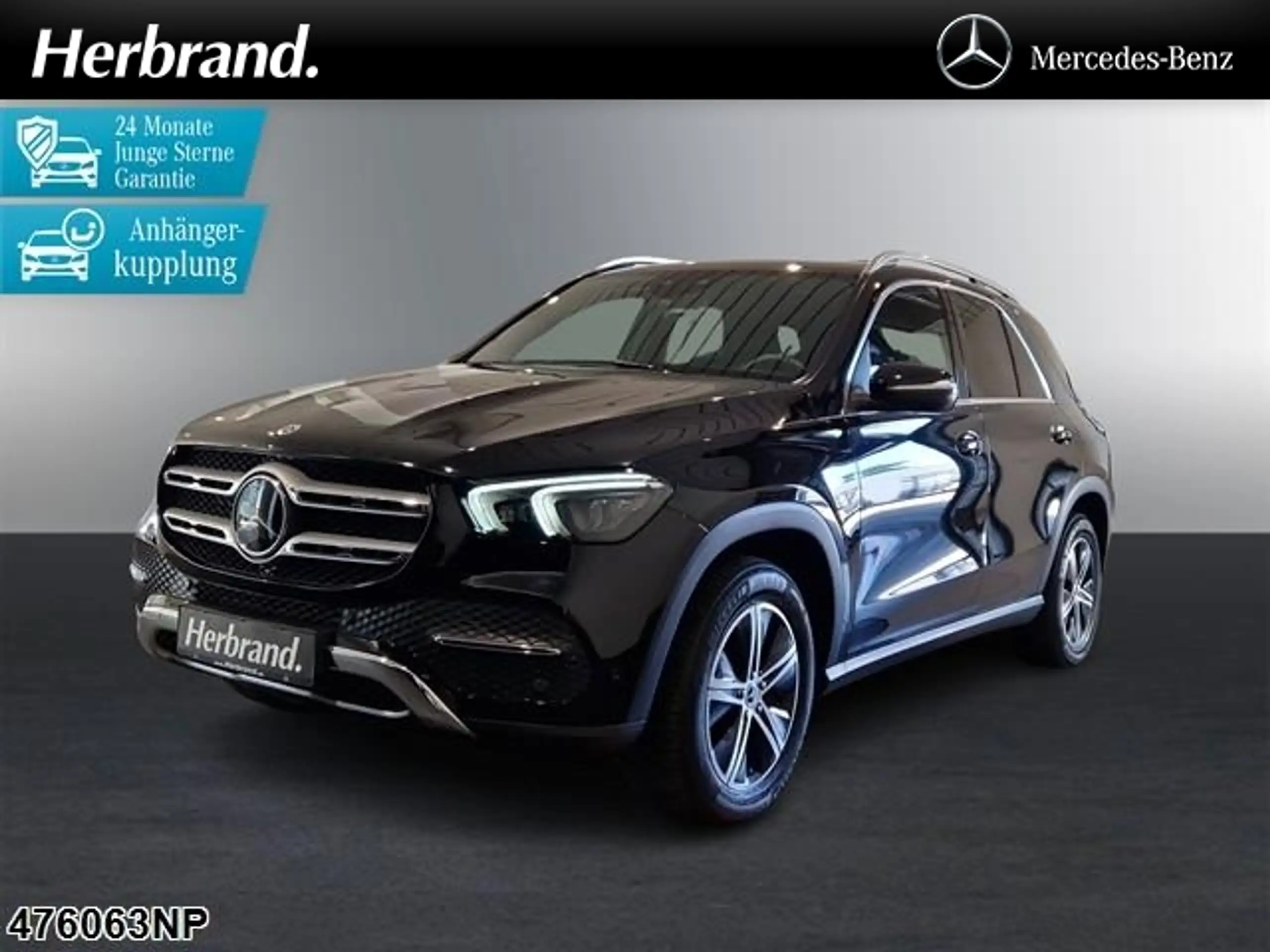 Mercedes-Benz GLE 300 2023