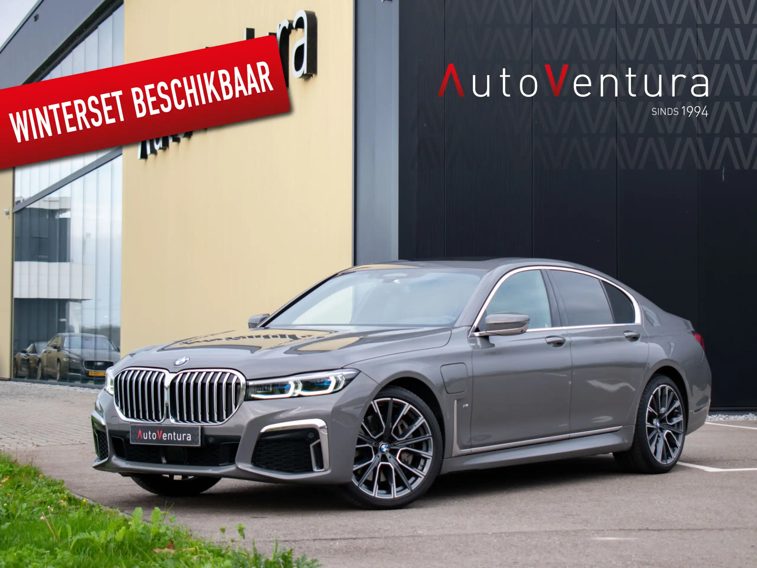 BMW 745 2020