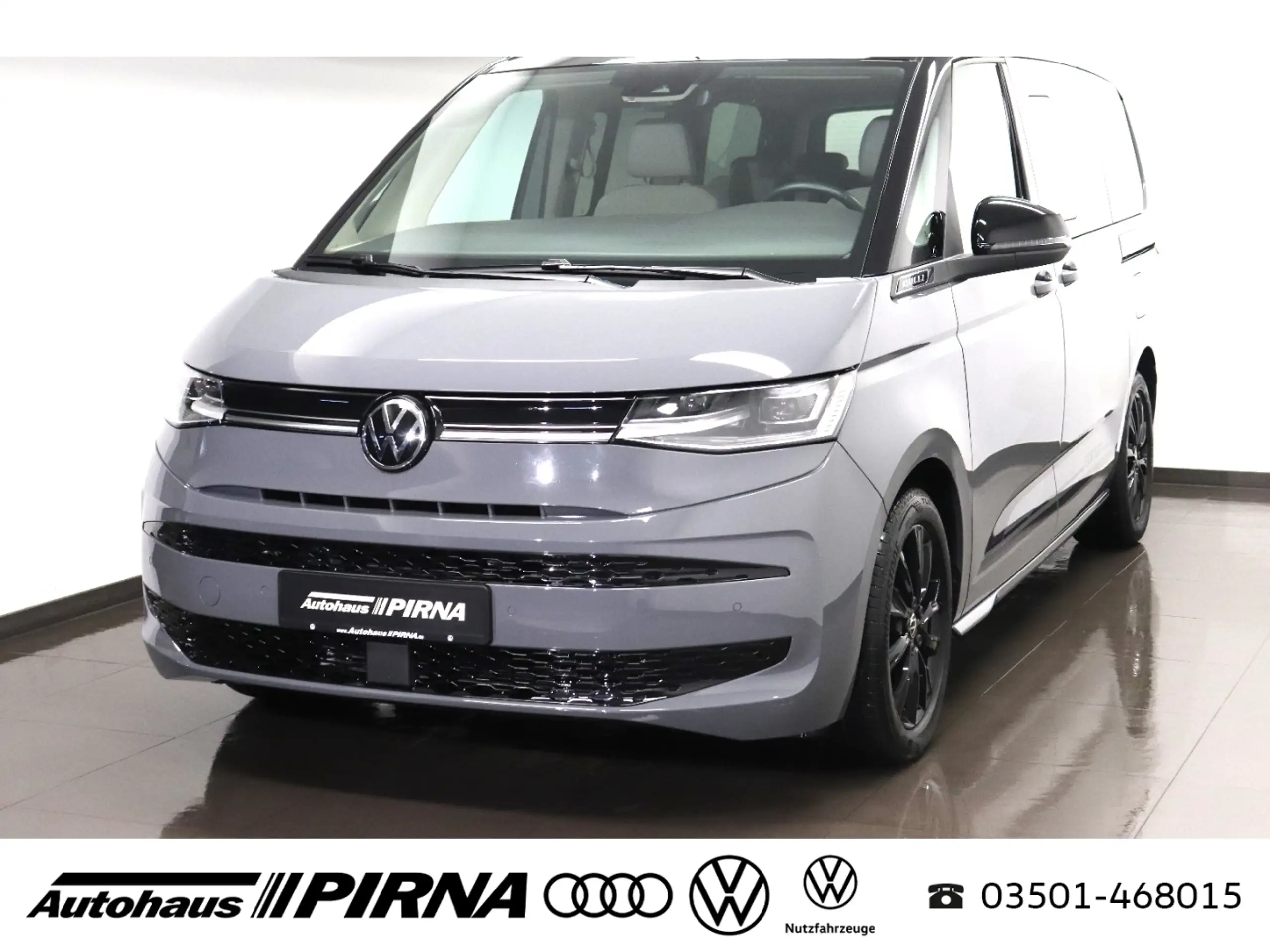 Volkswagen T7 Multivan 2023