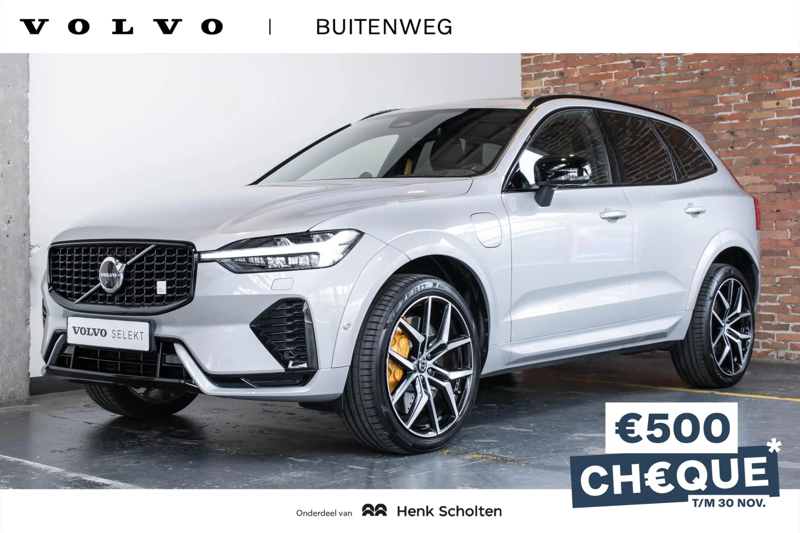 Volvo XC60 2021