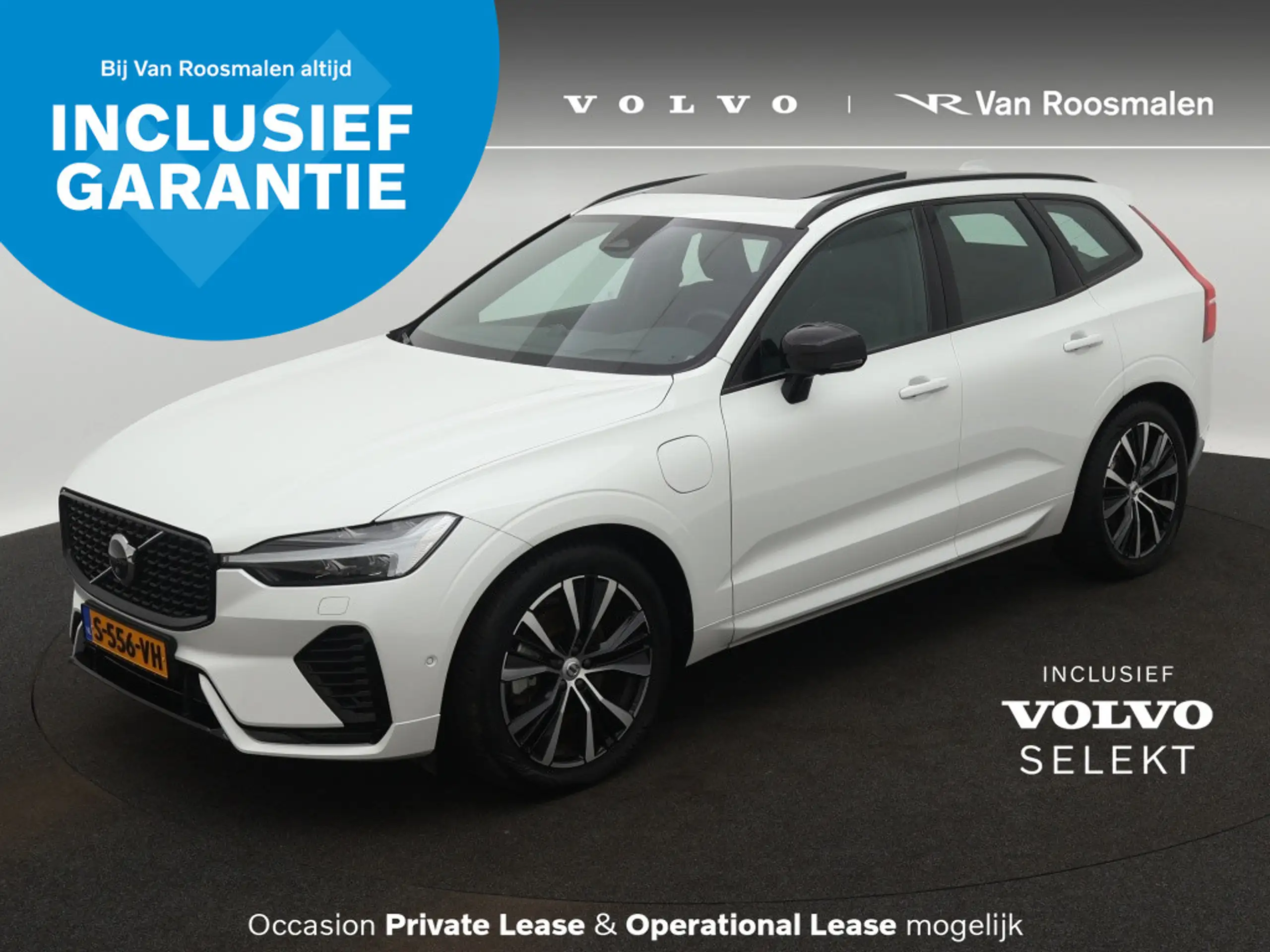 Volvo - XC60