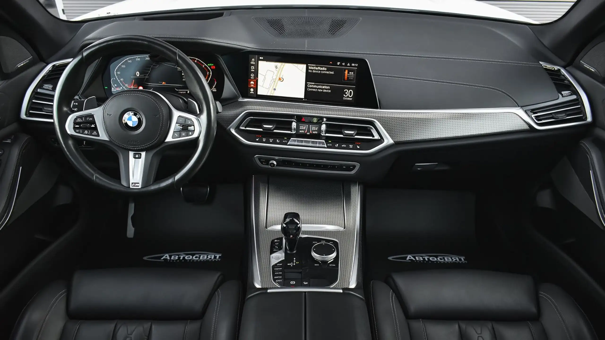 BMW - X5