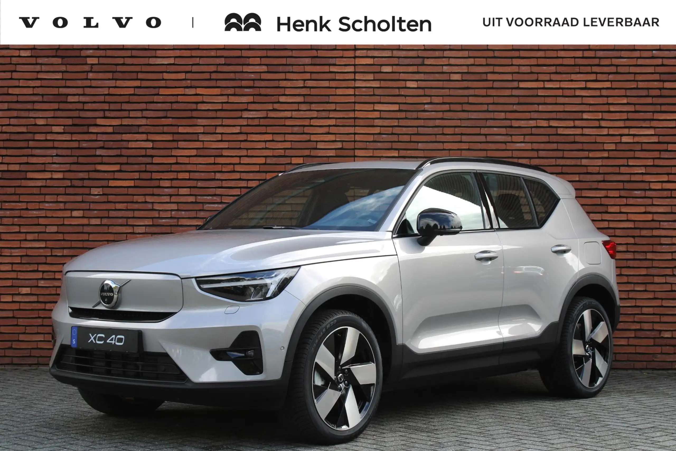 Volvo - XC40