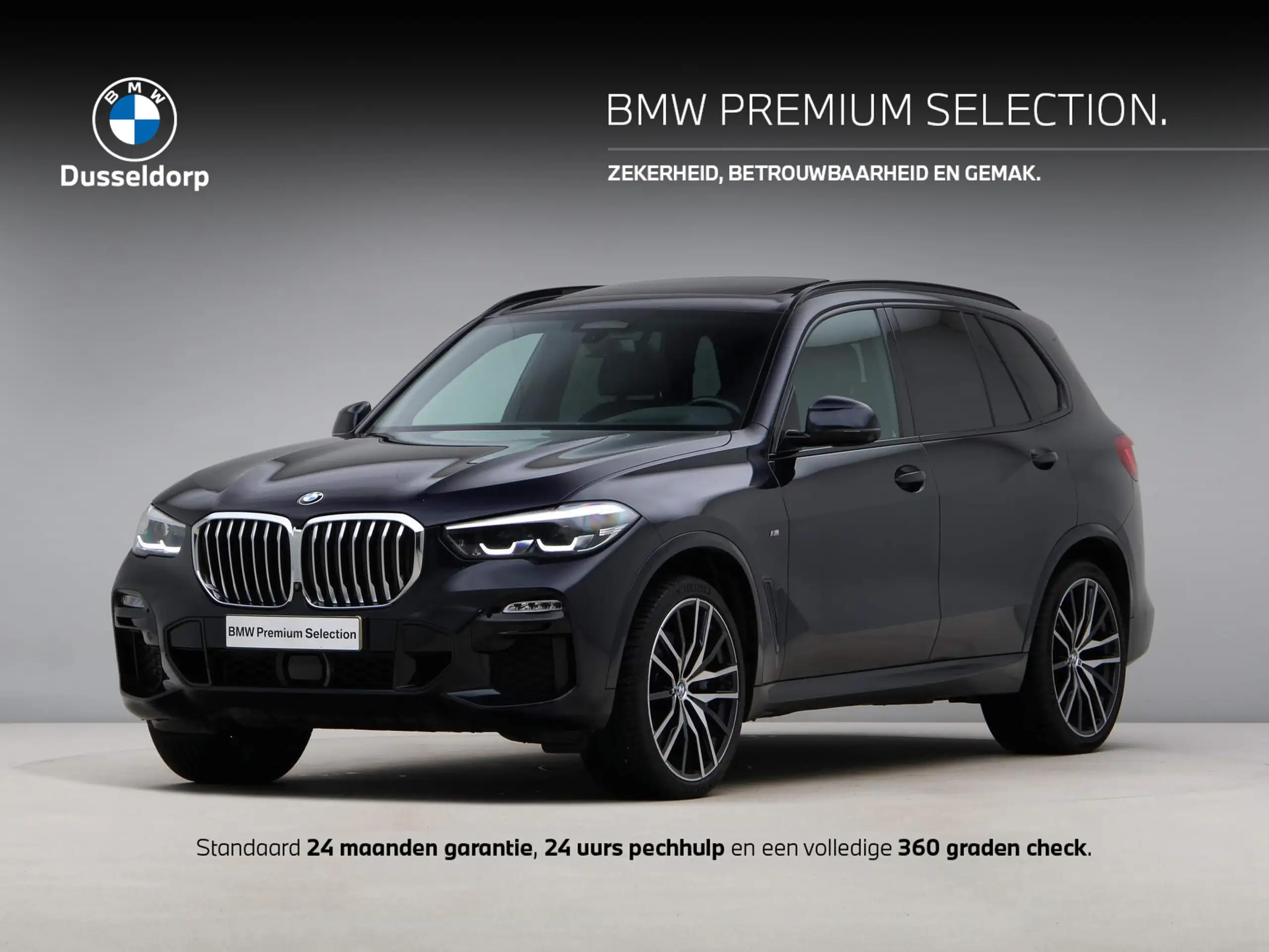 BMW - X5